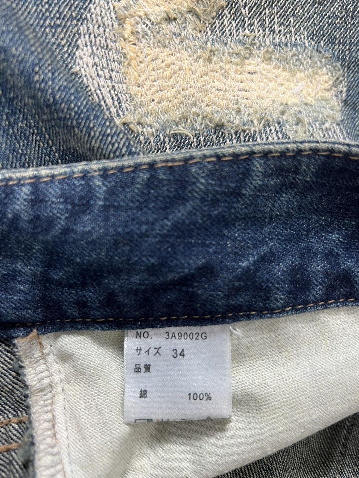 Cook Jeans Vintage Distressed Cook Jeans Size US 34 / EU 50 - 10 Thumbnail