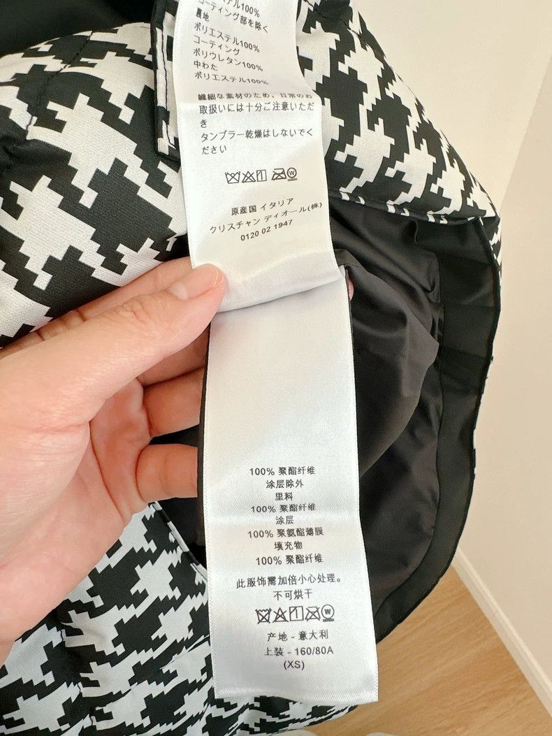 Dior Dior Thousand-bird grid vest Size XS / US 0-2 / IT 36-38 - 6 Thumbnail