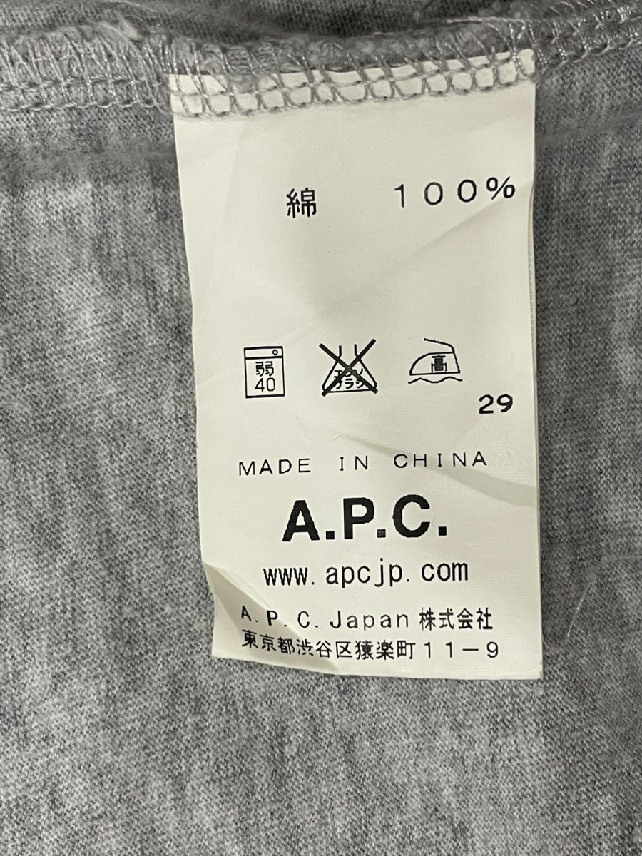 A.P.C. A.P.C Short Sleeves Shirt Size S / US 4 / IT 40 - 4 Thumbnail