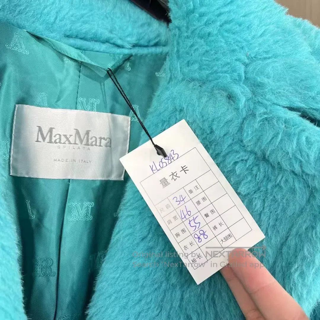 Max Mara Maxmara Lake Blue Teddy Fur Coat. Size XXS / US 00 / IT 34 - 7 Thumbnail