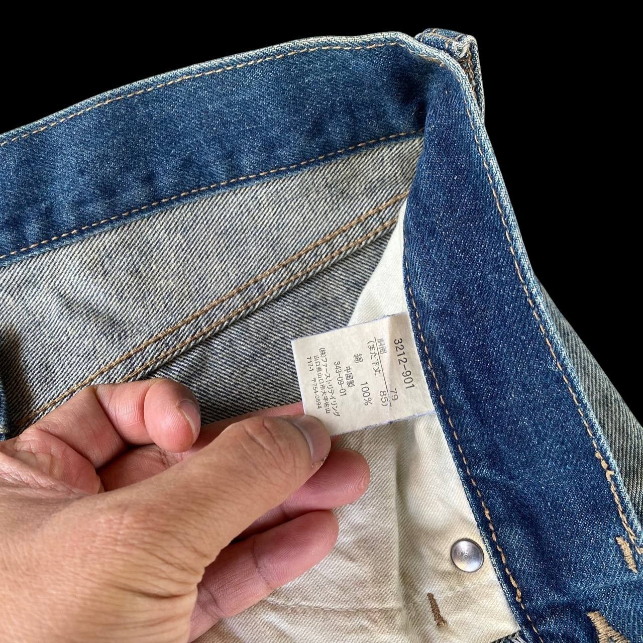Warehouse Vintage 90s Unique Clothing Warehouse Denim Sun Faded Size US 29 - 8 Thumbnail