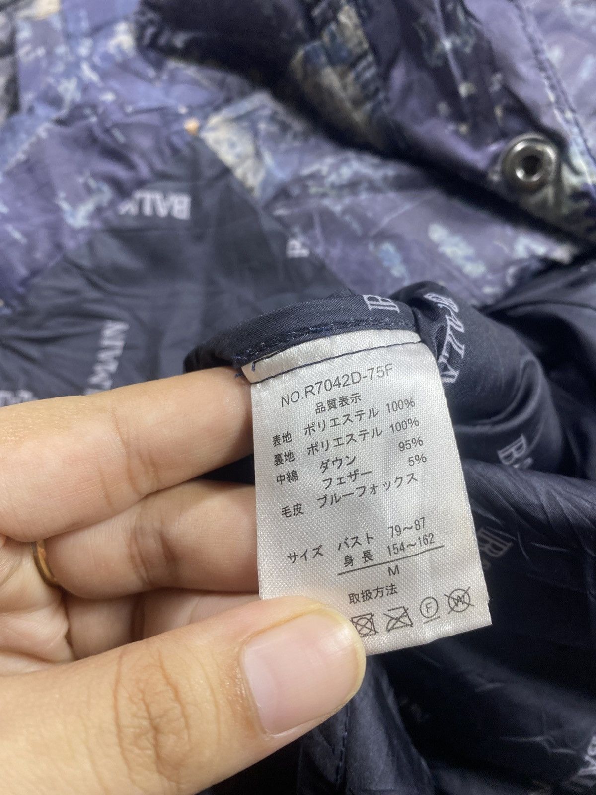 Balmain Vintage balmain Jacket abstrak Size US L / EU 52-54 / 3 - 12 Thumbnail