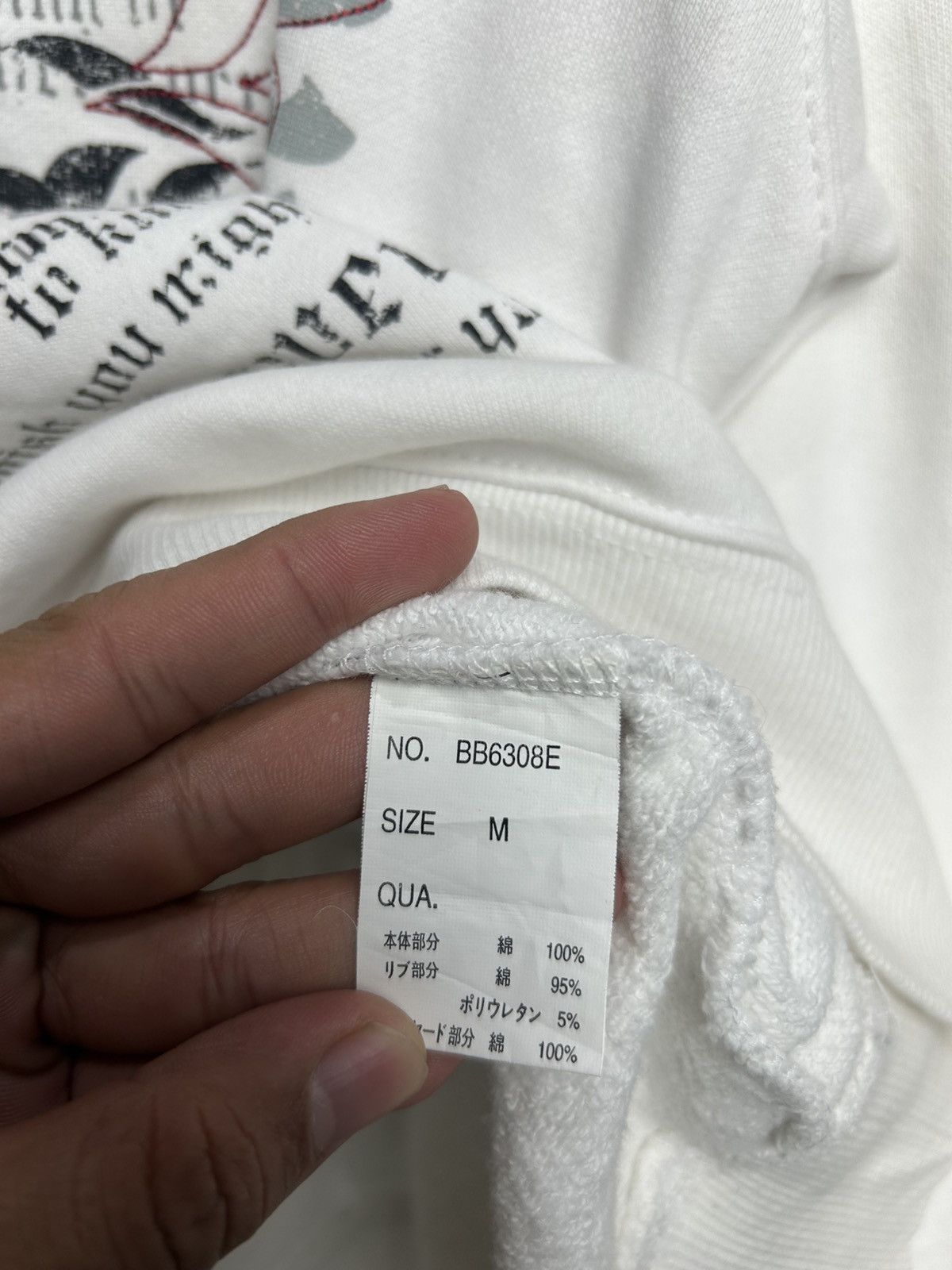 Japanese Brand BadBoy- Poem Longsleeve ifsixwasnine Lgb style Size US M / EU 48-50 / 2 - 8 Thumbnail