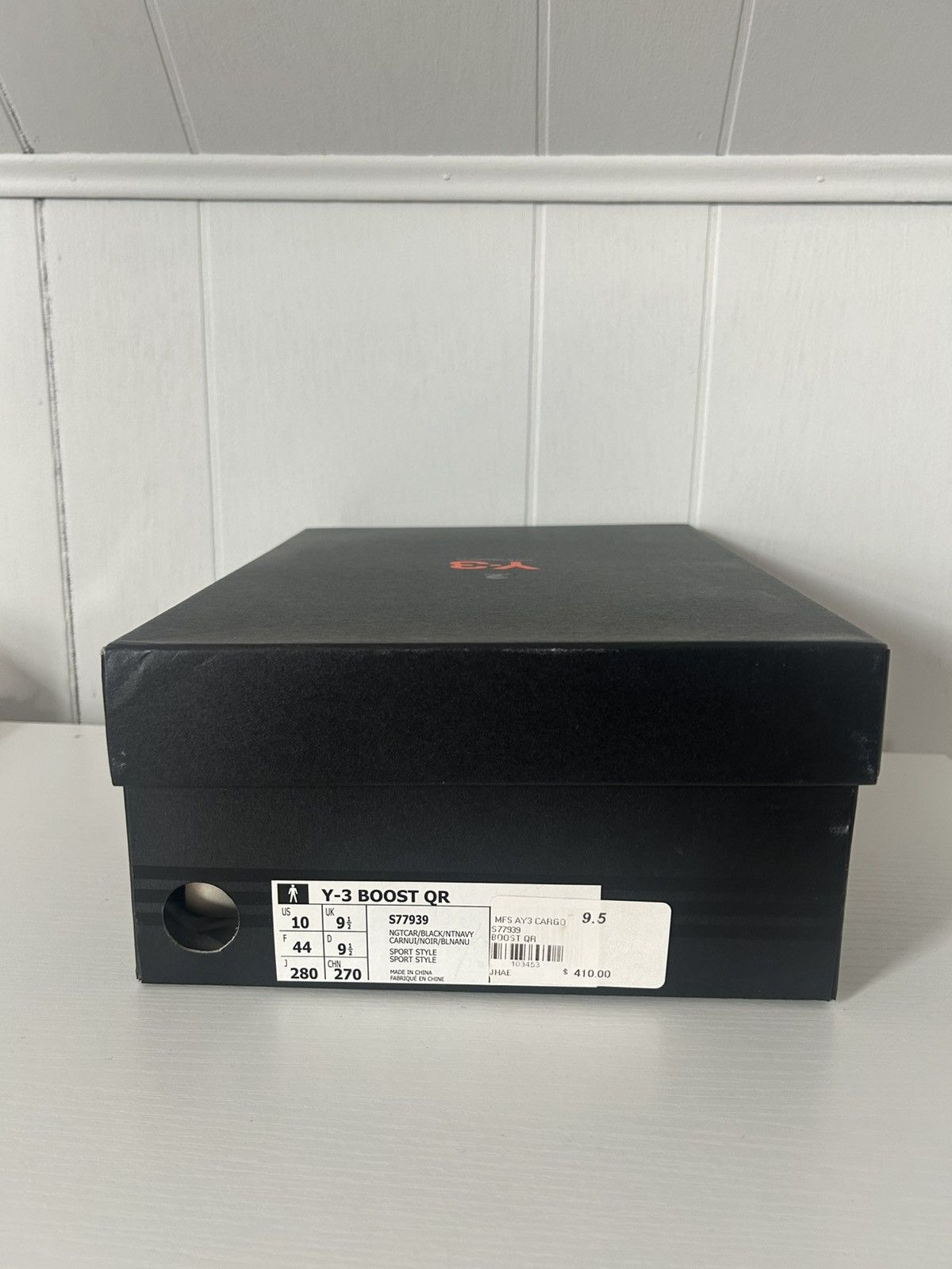 Y-3 Y-3 Boost QR Cargo Green US 10 Size US 10 / EU 43 - 10 Thumbnail