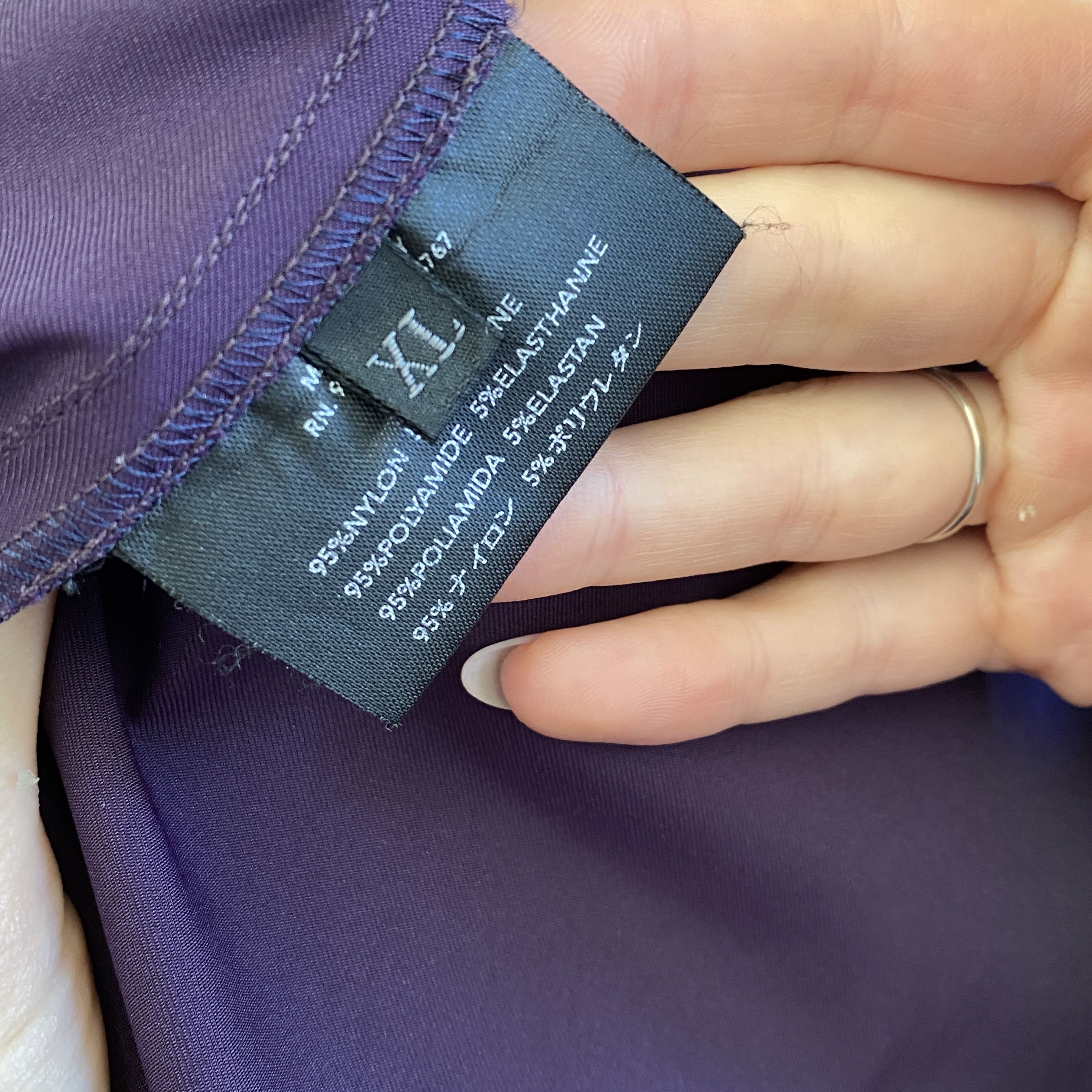 Prada Prada 2008 purple nylon zip-up blazer - XL Size XL / US 12-14 / IT 48-50 - 6 Thumbnail
