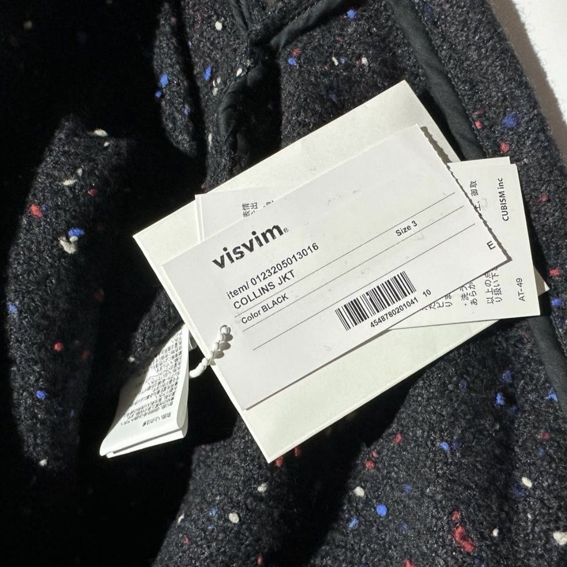 Visvim VISVIM 23AW COLLINS JKT Size US L / EU 52-54 / 3 - 5 Thumbnail