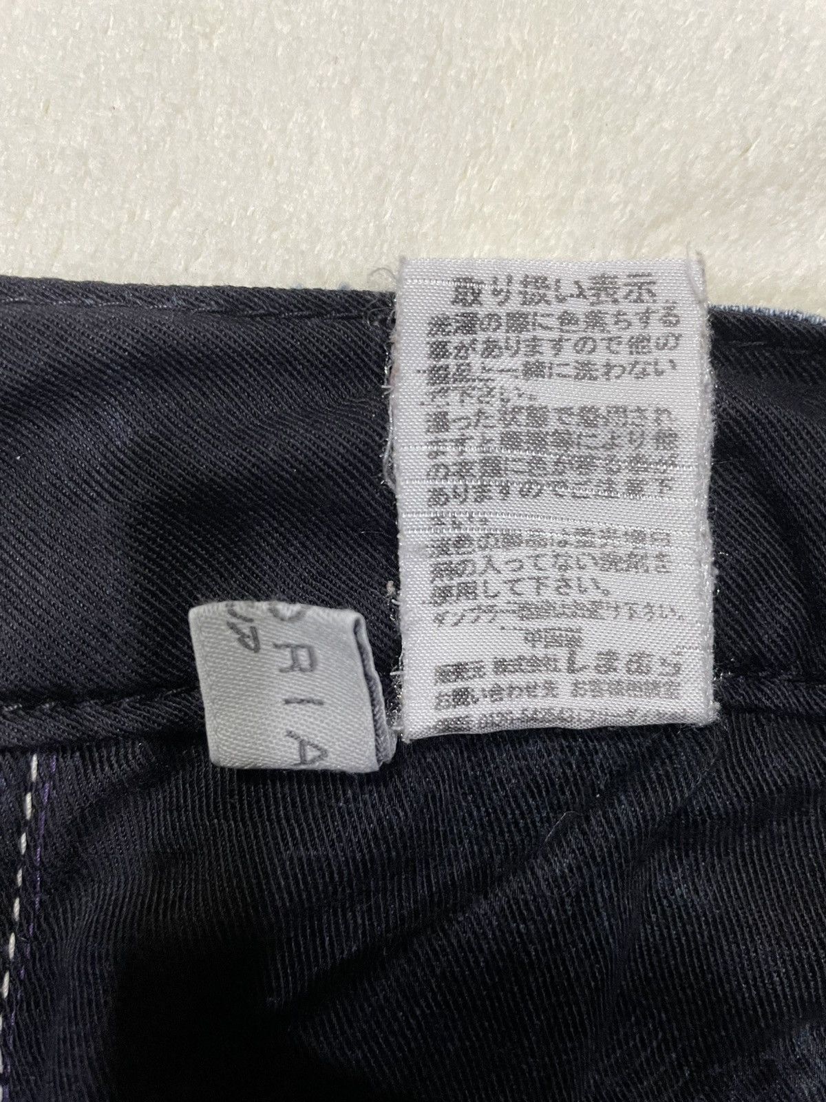 Japanese Brand Vintage Spicy Denim Skinny Faded Mudwash Denim Jeans Size US 33 - 9 Thumbnail