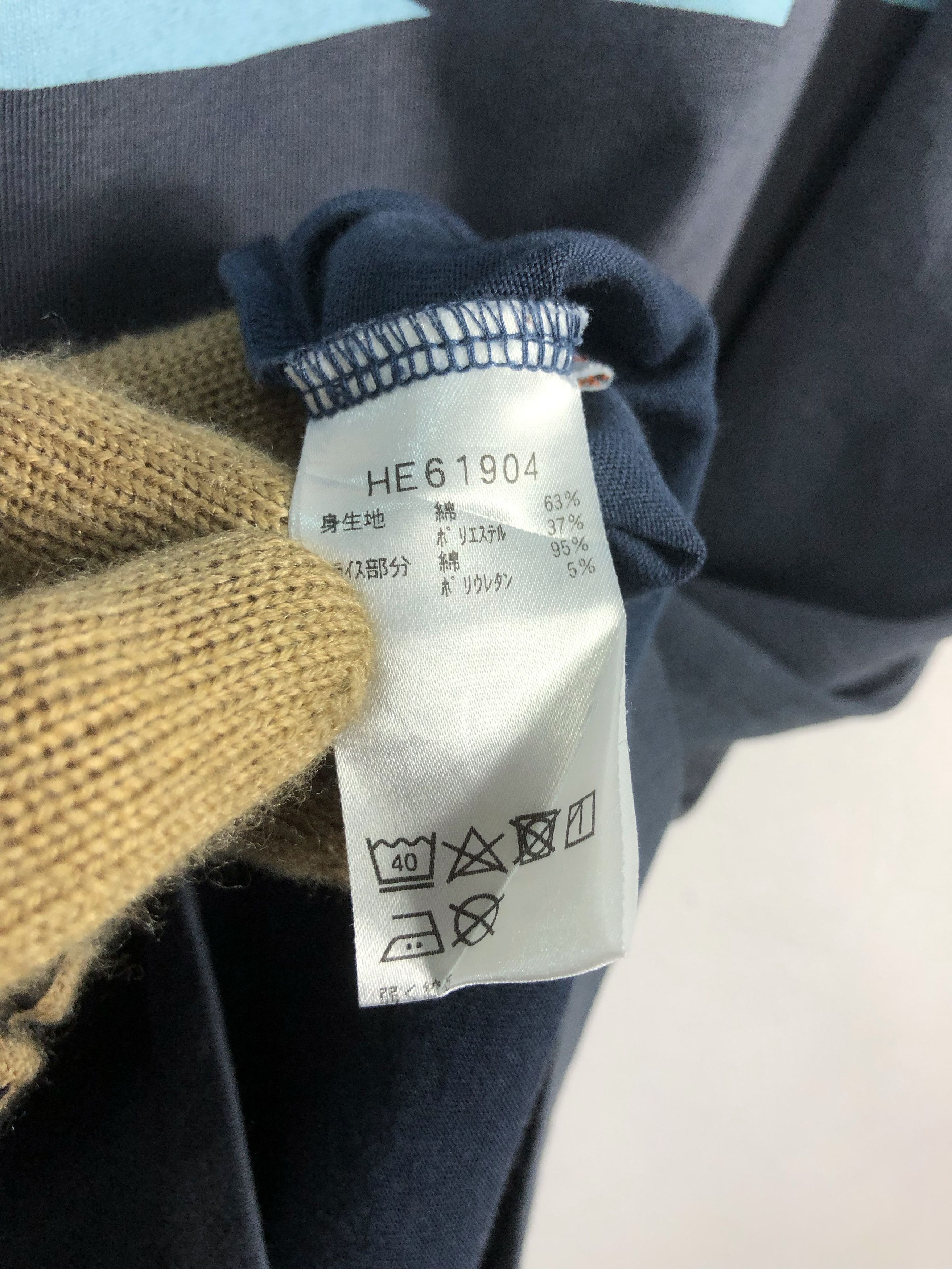 Helly Hansen Rare Vintage Y2K Helly Hansen Big Logo Spellout Tee Size US M / EU 48-50 / 2 - 8 Thumbnail