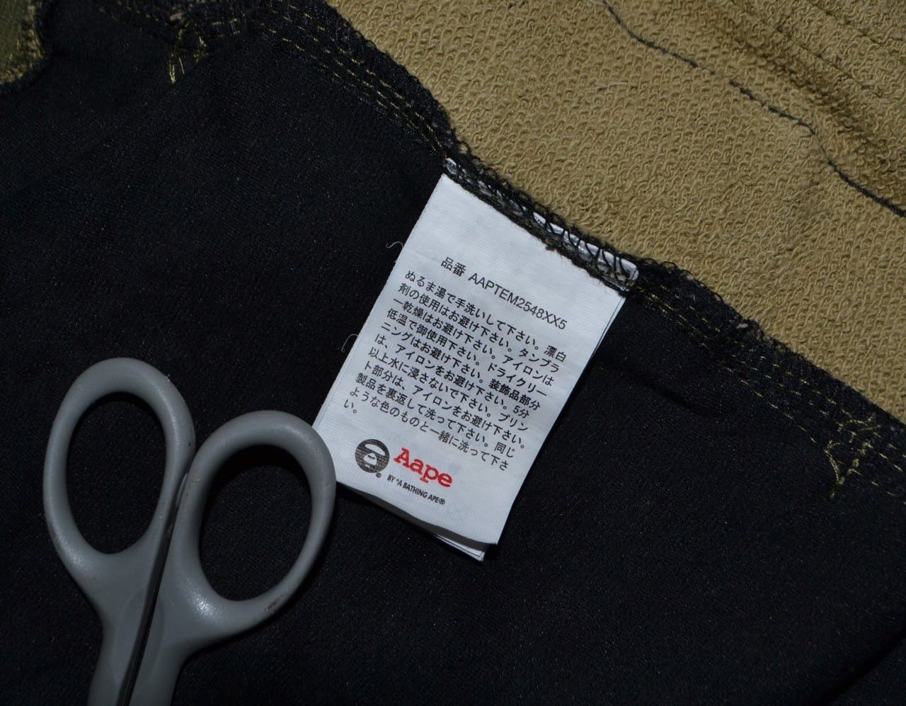 Aape × Fila Rare fila x aape by bathing ape Pants Sweatpants Camo Size US 30 / EU 46 - 14 Thumbnail