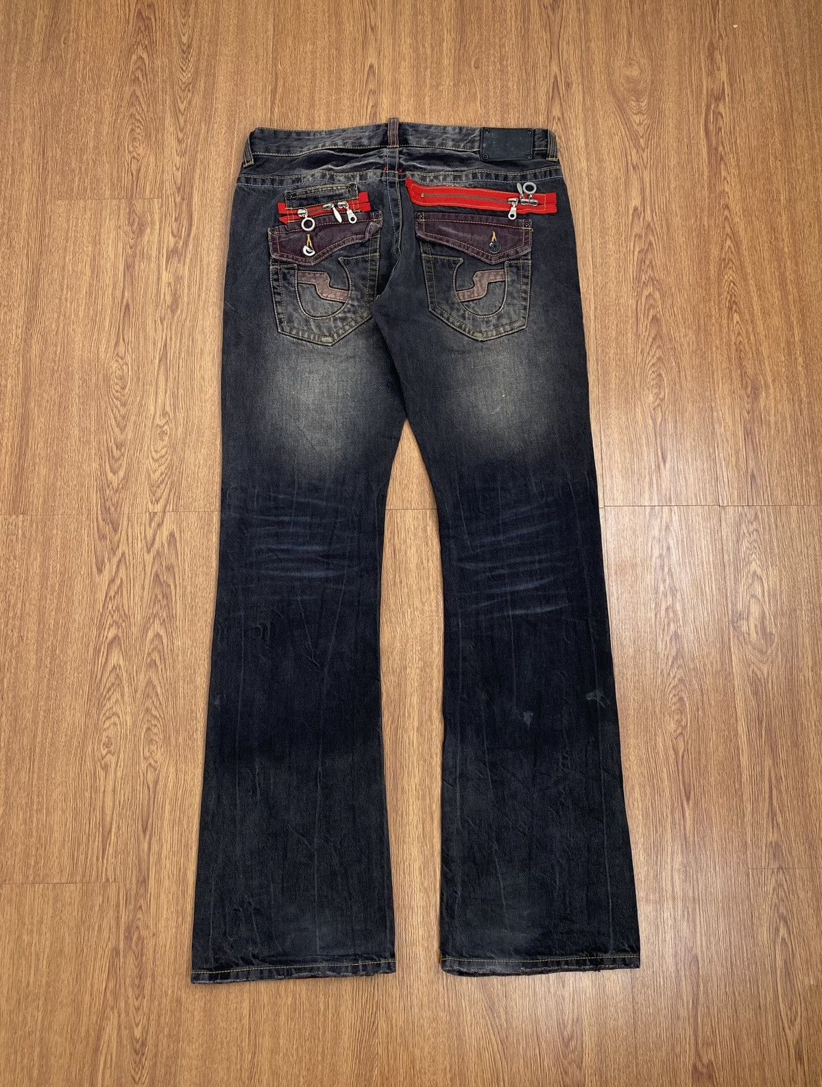 Semantic Design Flare | Grailed