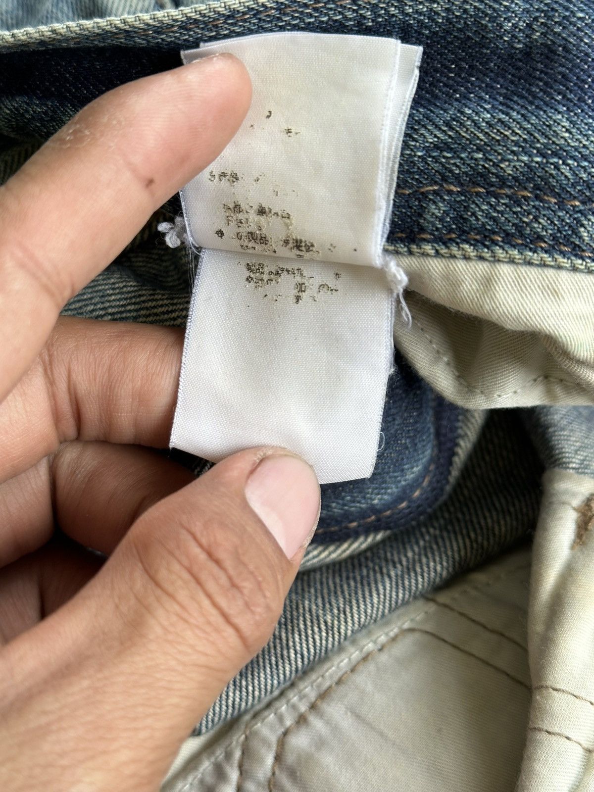Kapital Distress Denim R.P.T by Ruppert Selvedge Denim. Size US 31 - 12 Thumbnail