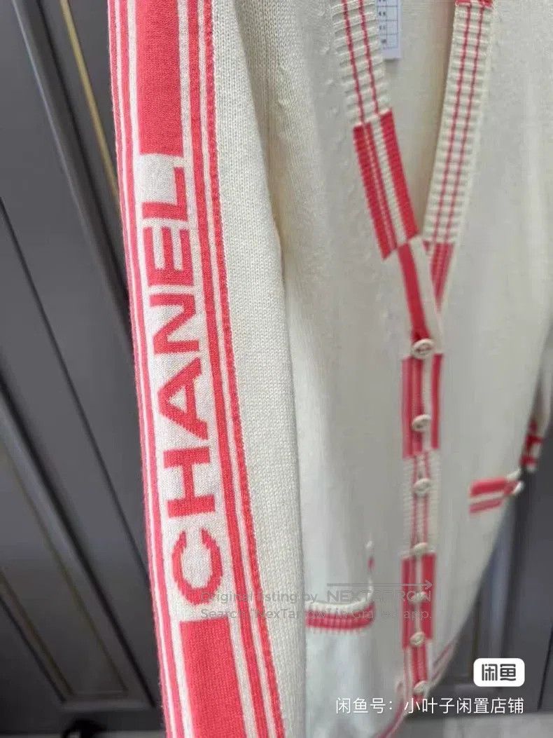 Chanel Chanel White cardigan coat Size XS / US 0-2 / IT 36-38 - 3 Thumbnail