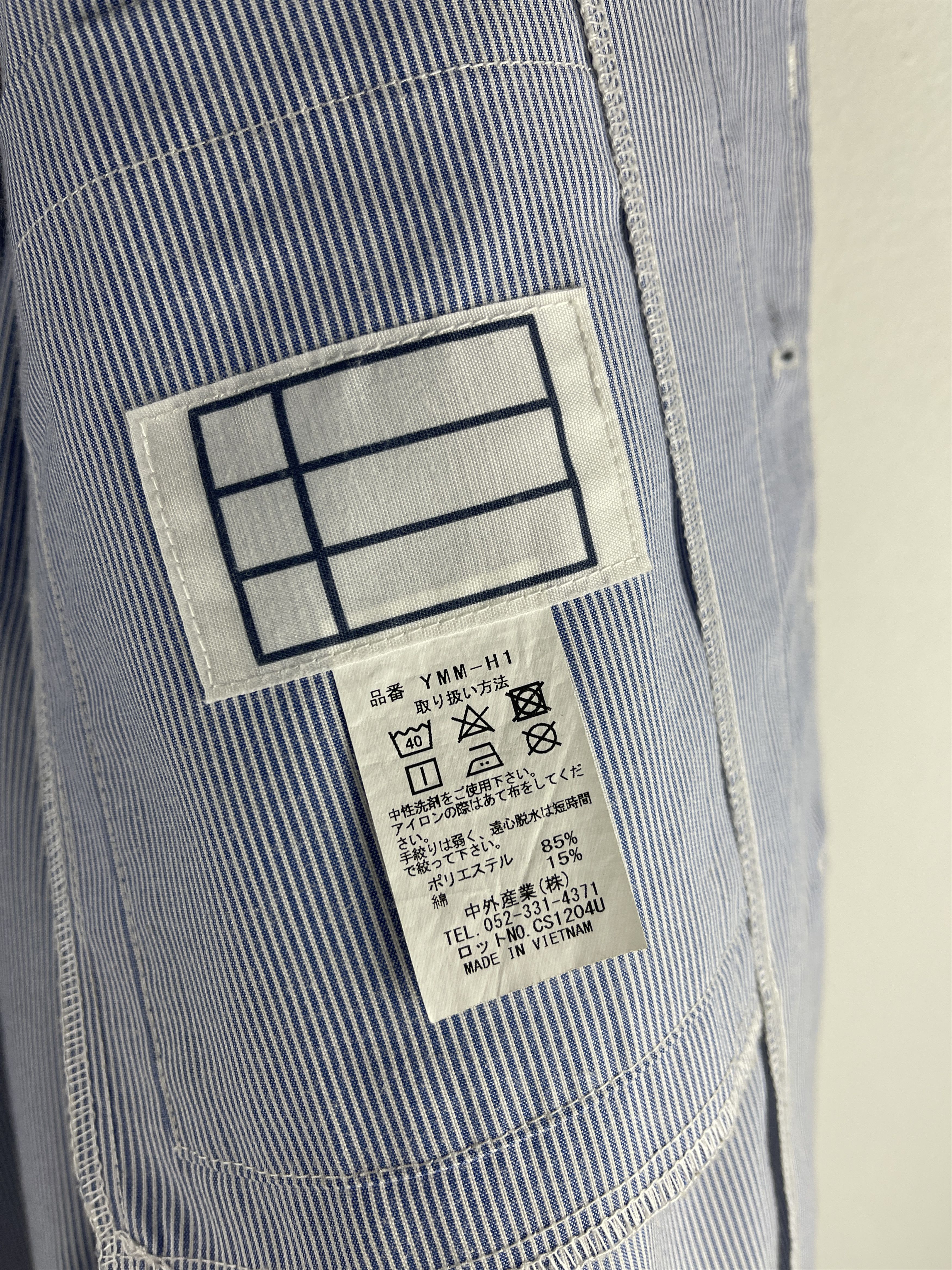 Yamaha Vintage Yamaha Workers Shirt Size US L / EU 52-54 / 3 - 11 Thumbnail