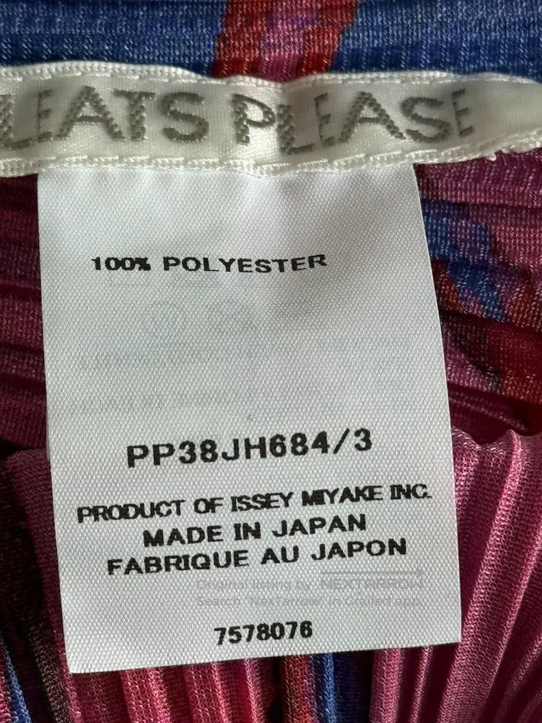 Issey Miyake Issey Miyake Blue Dress Size L / US 10 / IT 46 - 3 Thumbnail