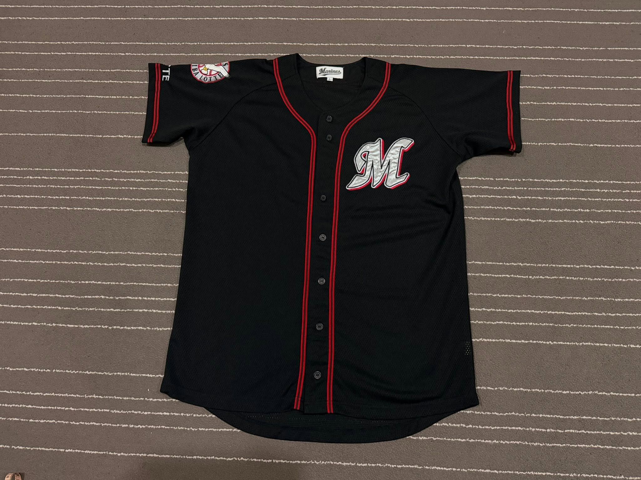Japanese Brand Marines Chiba Lotte black baseball jerseys L 3375 Size US L / EU 52-54 / 3 - 3 Thumbnail