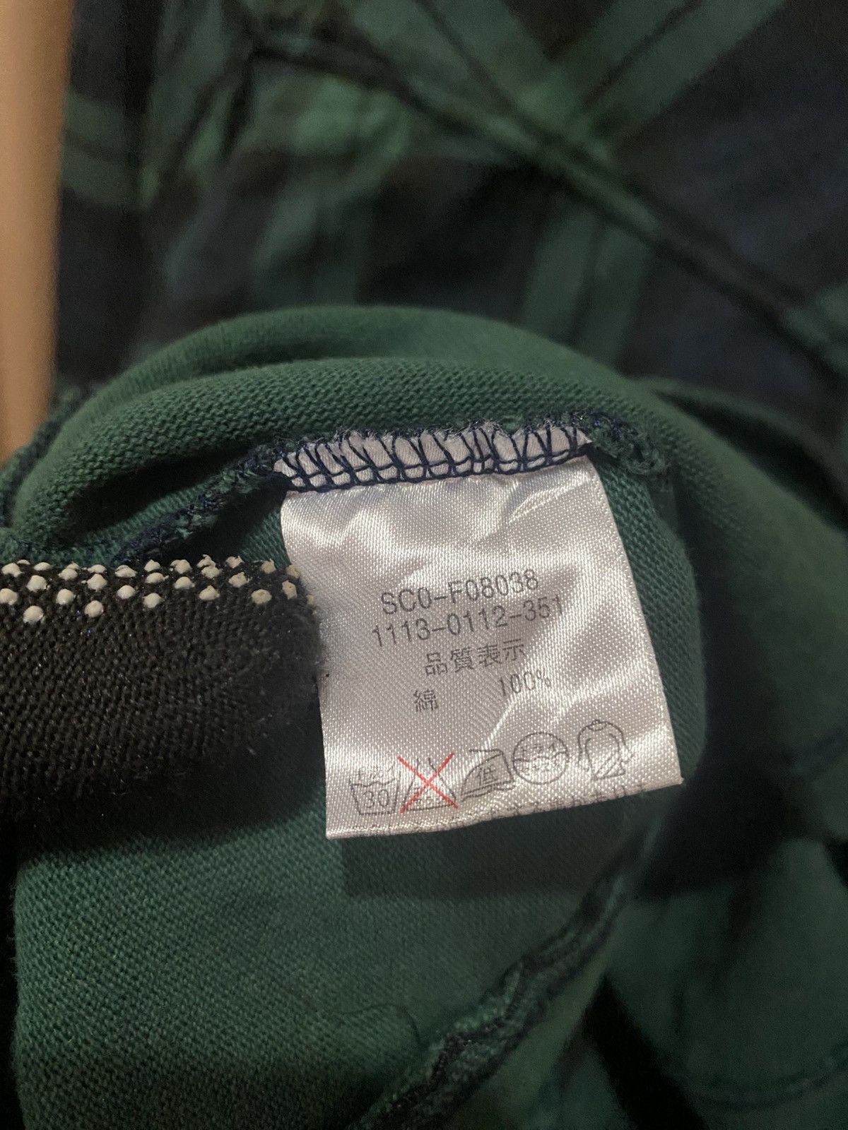 Beams Plus Beams Happy Life Solution Co. Green Plaid Biker Jacket Size US S / EU 44-46 / 1 - 9 Thumbnail