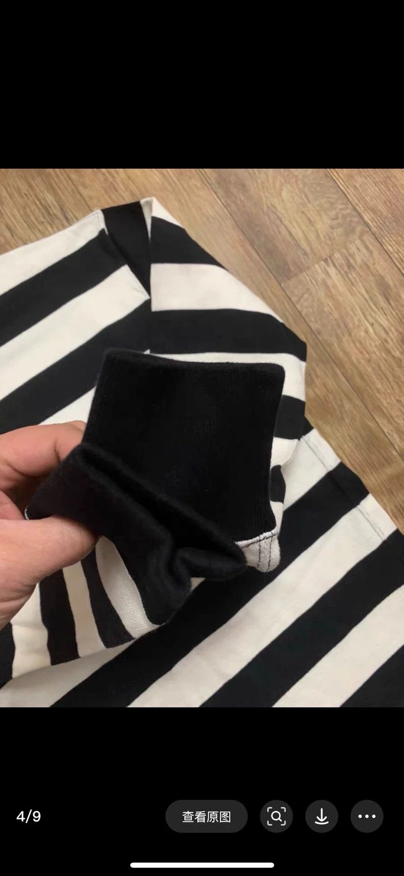 Iron Heart Iron Heart Cotton 11oz heavy-duty knitted classic stripe m Size US XL / EU 56 / 4 - 4 Thumbnail