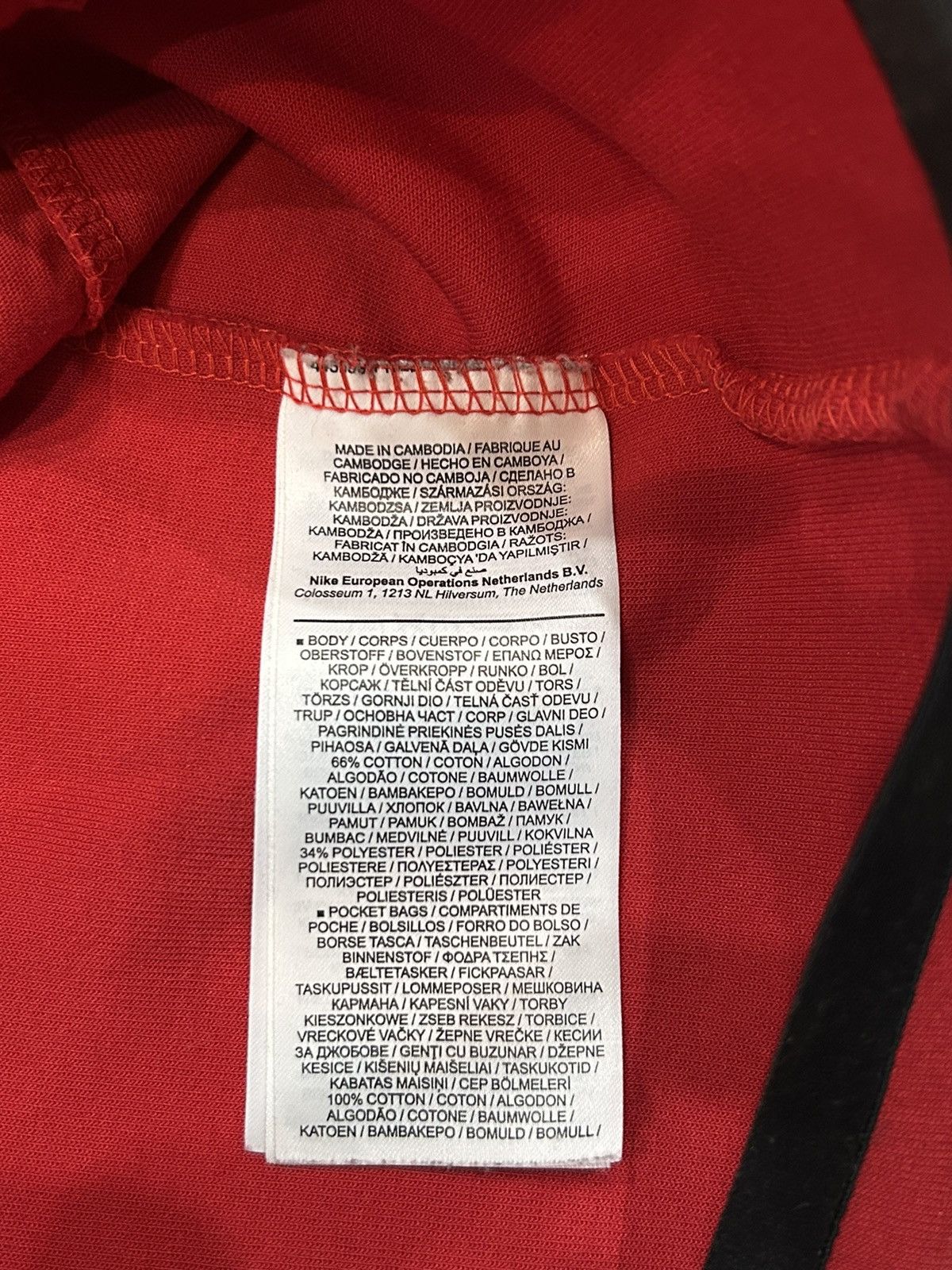 Nike Nike Sportswear Tech Fleece Size US S / EU 44-46 / 1 - 6 Thumbnail