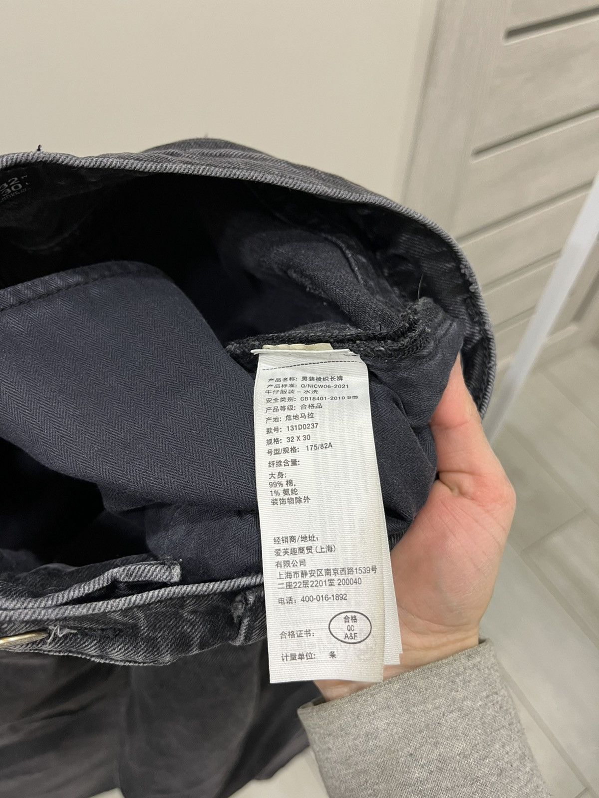 Abercrombie & Fitch Washed black Abercrombie & Fitch 90s straight jeans 22x30 Size US 32 / EU 48 - 7 Thumbnail
