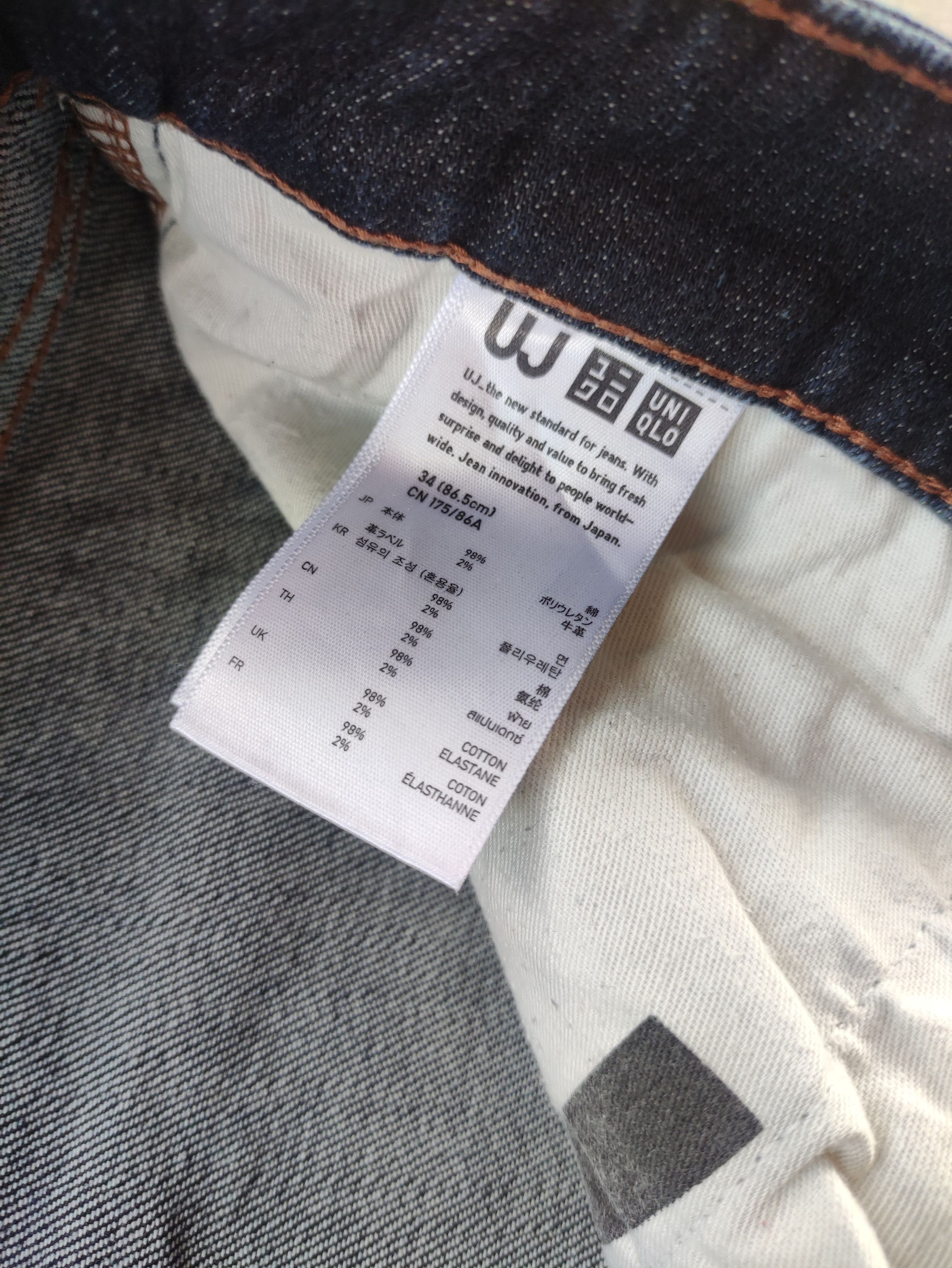 Japanese Brand Vintage Japanese Baggy Jean Distressed Faded Denim Size US 36 / EU 52 - 6 Thumbnail