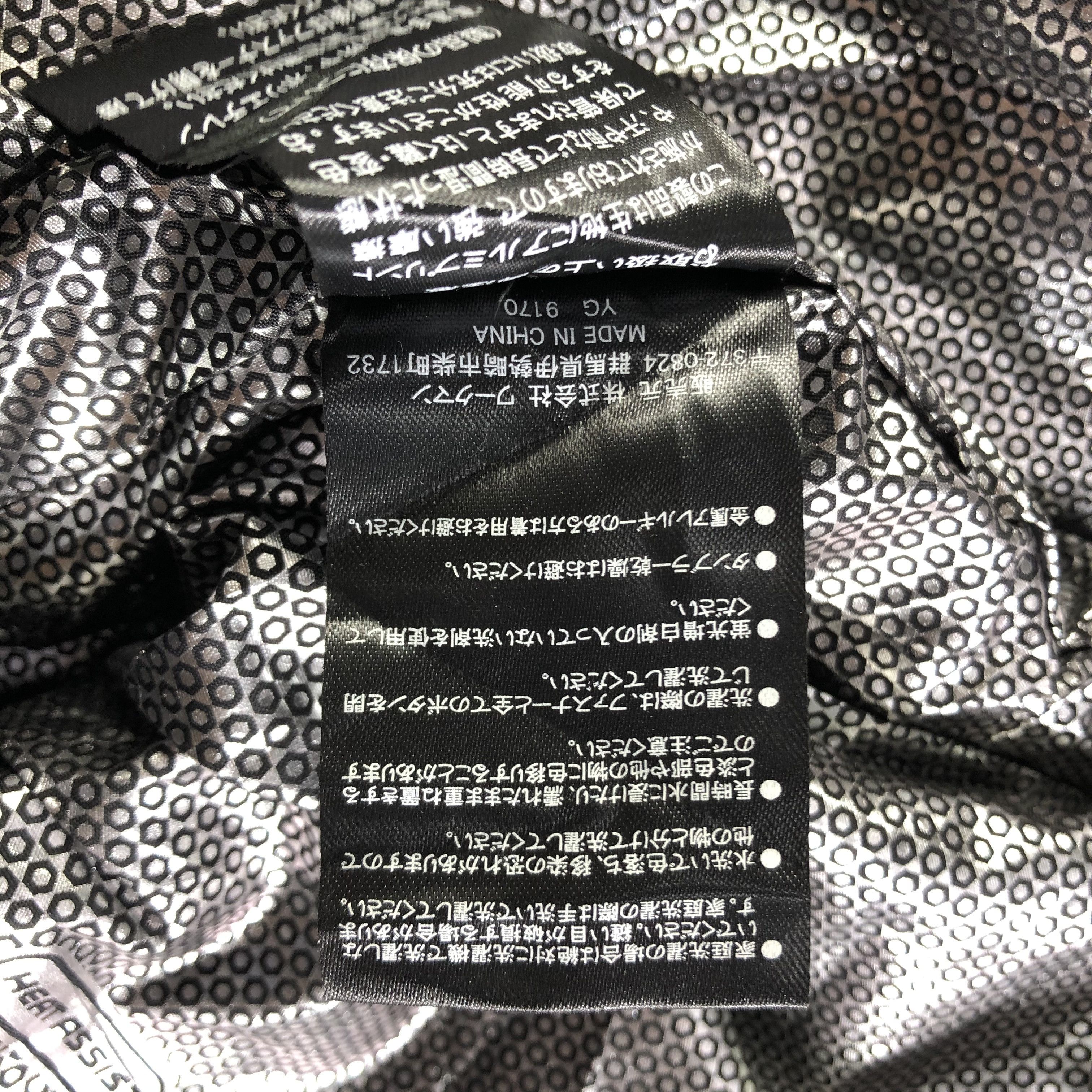 Japanese Brand Japanese Field Core Bomber Jacket Size US M / EU 48-50 / 2 - 8 Thumbnail