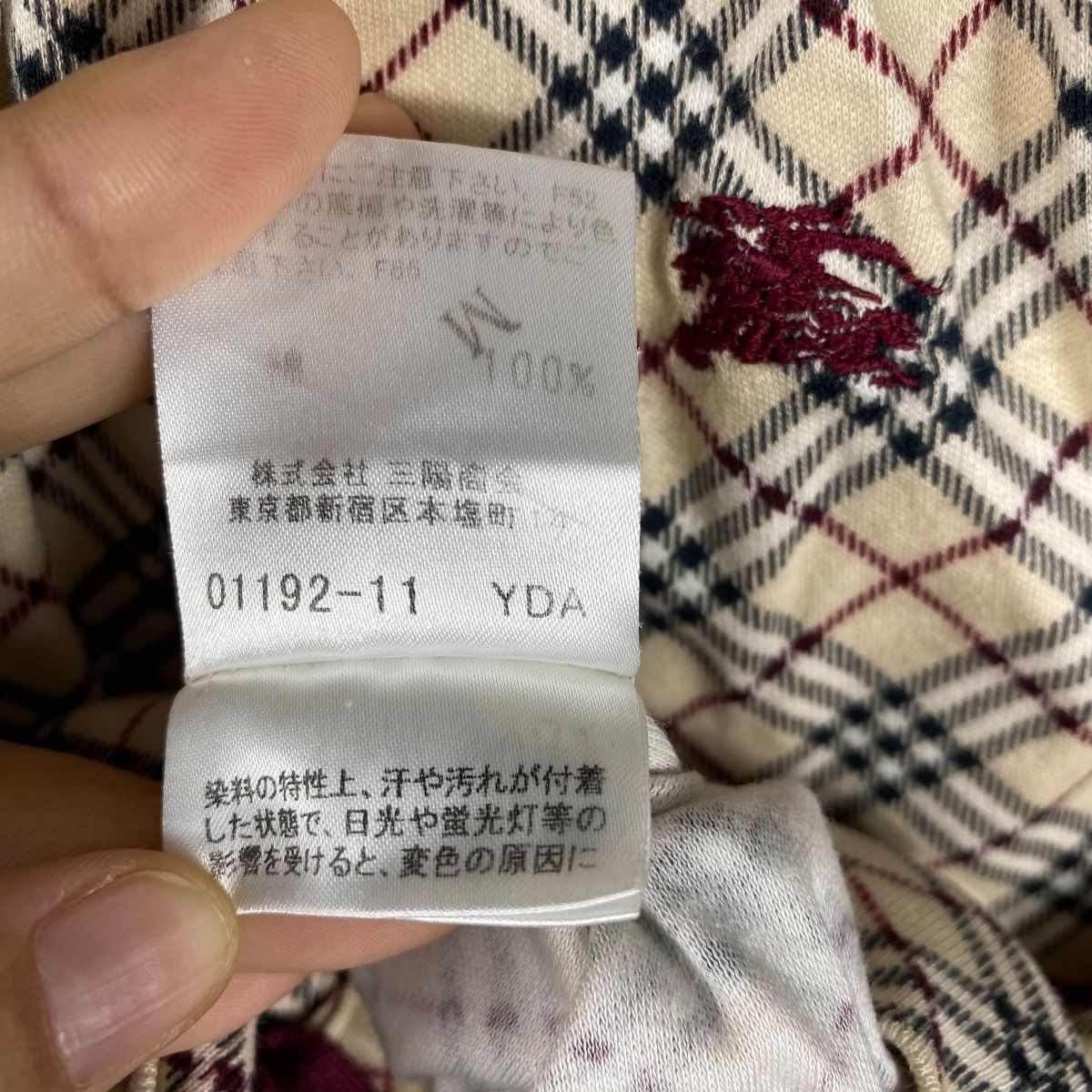 Burberry × Vintage BURBERRY LONDON Blue Label Nova Check Blouse Tops Tee Size S / US 4 / IT 40 - 8 Thumbnail