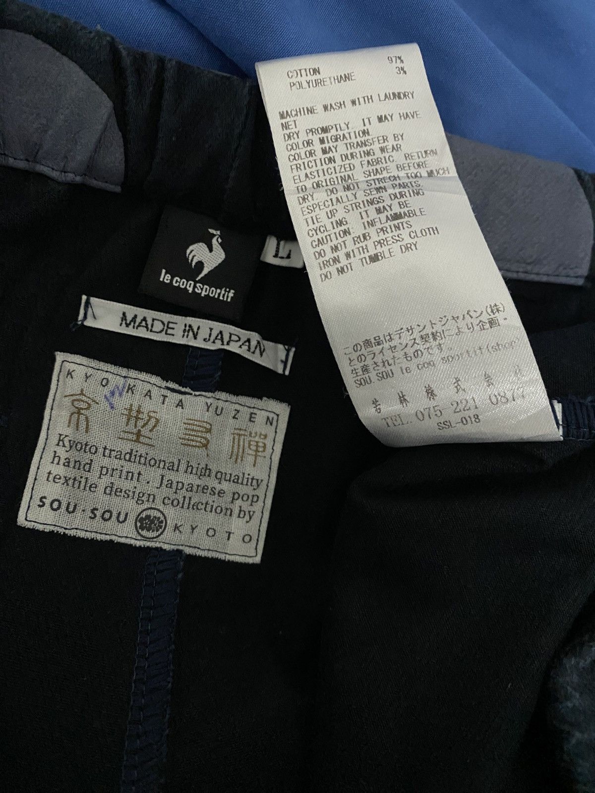 SOU SOU SOU.SOU x Le Coq Sportif Bike Polkadot pant Size US 34 / EU 50 - 7 Thumbnail