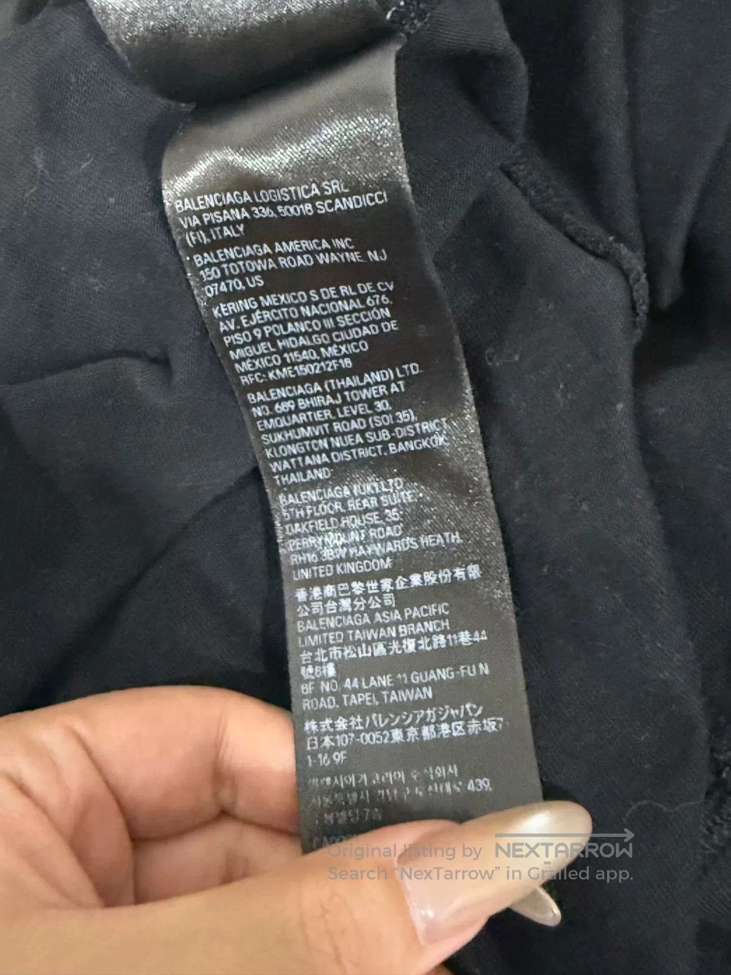 Balenciaga Balenciaga Black S/S Basic Tee S. Size US S / EU 44-46 / 1 - 9 Thumbnail