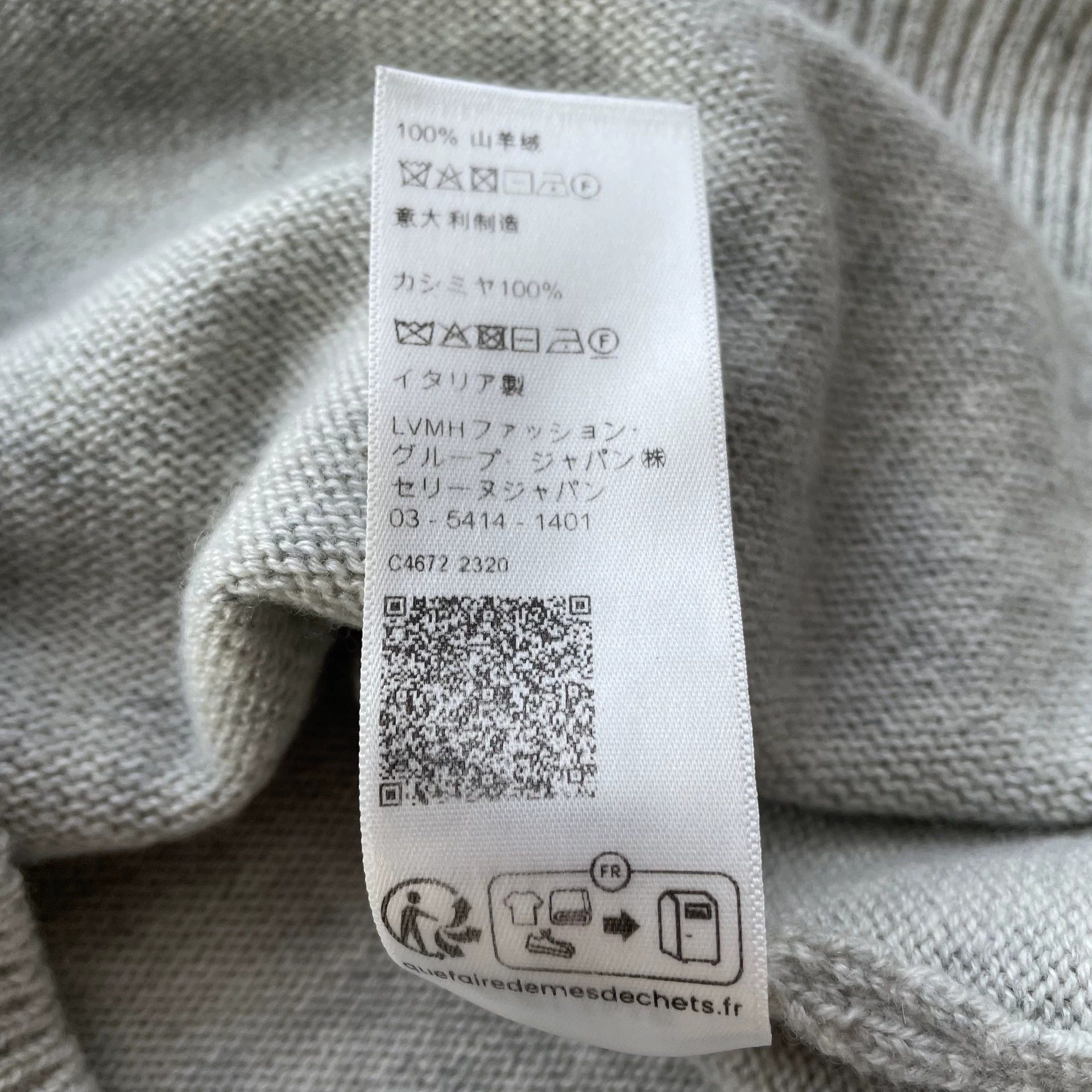 Celine 99 New Celine Solid Color Crew Sleeveless Tank Women M Size M / US 6-8 / IT 42-44 - 8 Thumbnail