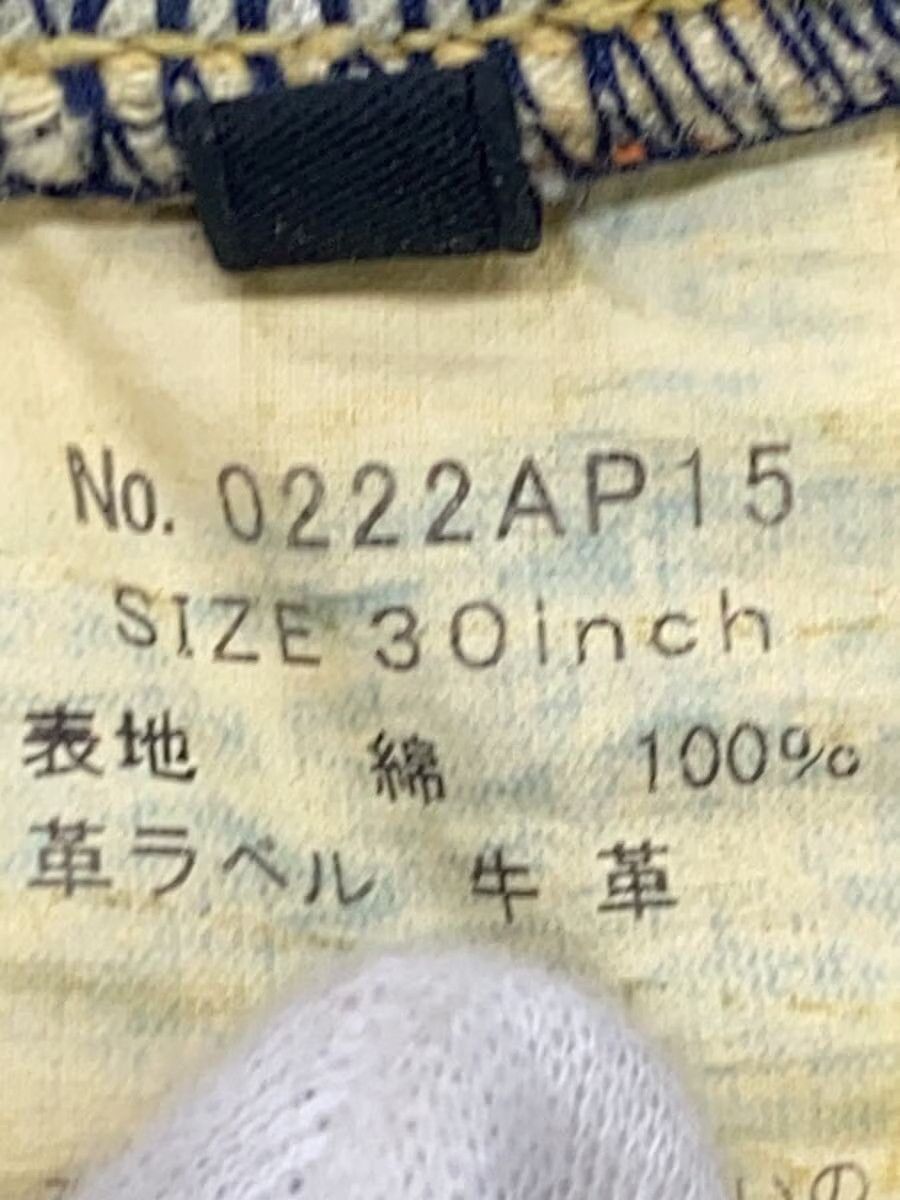 Hysteric Glamour Aged Straight Leg Denim Jeans Size US 30 / EU 46 - 5 Thumbnail