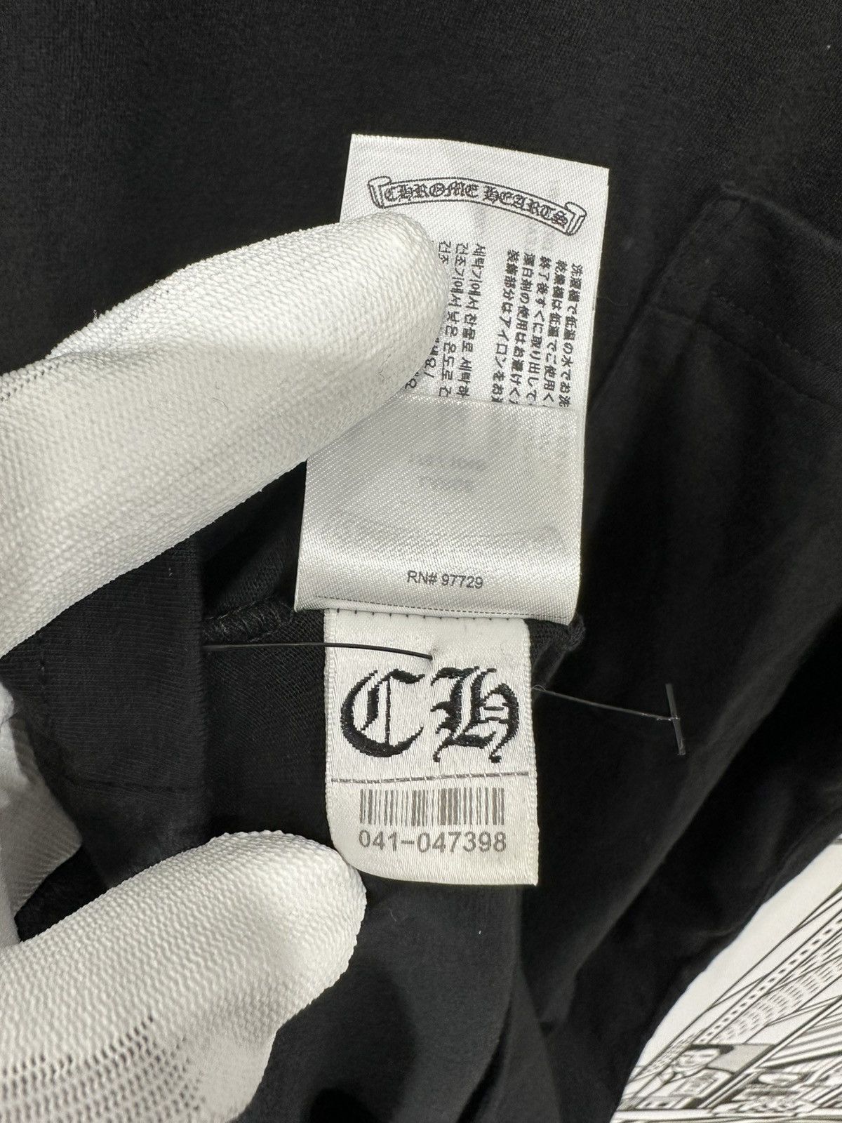 Chrome Hearts Chrome Hearts Neck Logo Tee Large Black Size US L / EU 52-54 / 3 - 13 Thumbnail