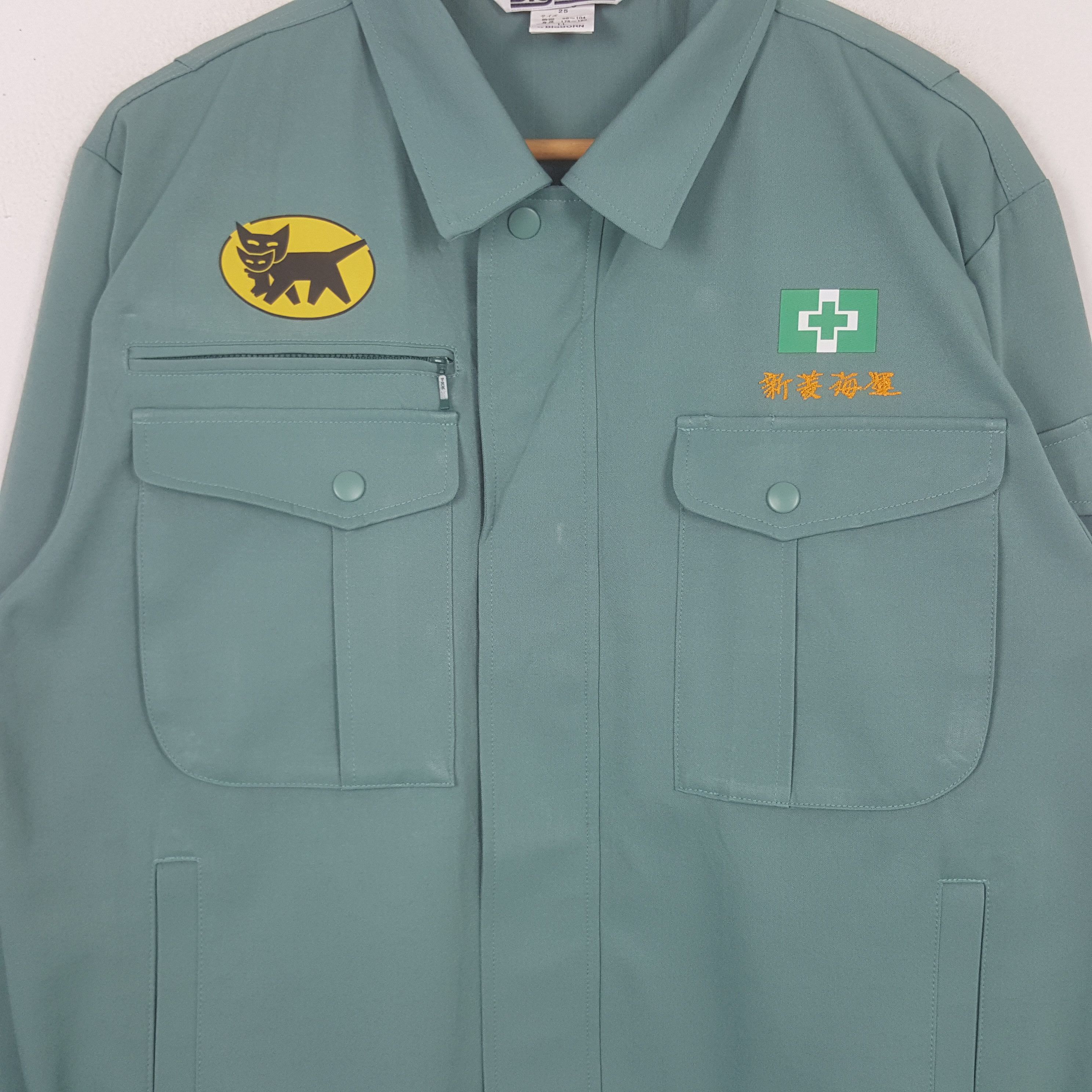 Japanese Brand Vintage Yamato Transport Japanese Work Wear Jacket RR26 Size US M / EU 48-50 / 2 - 4 Thumbnail