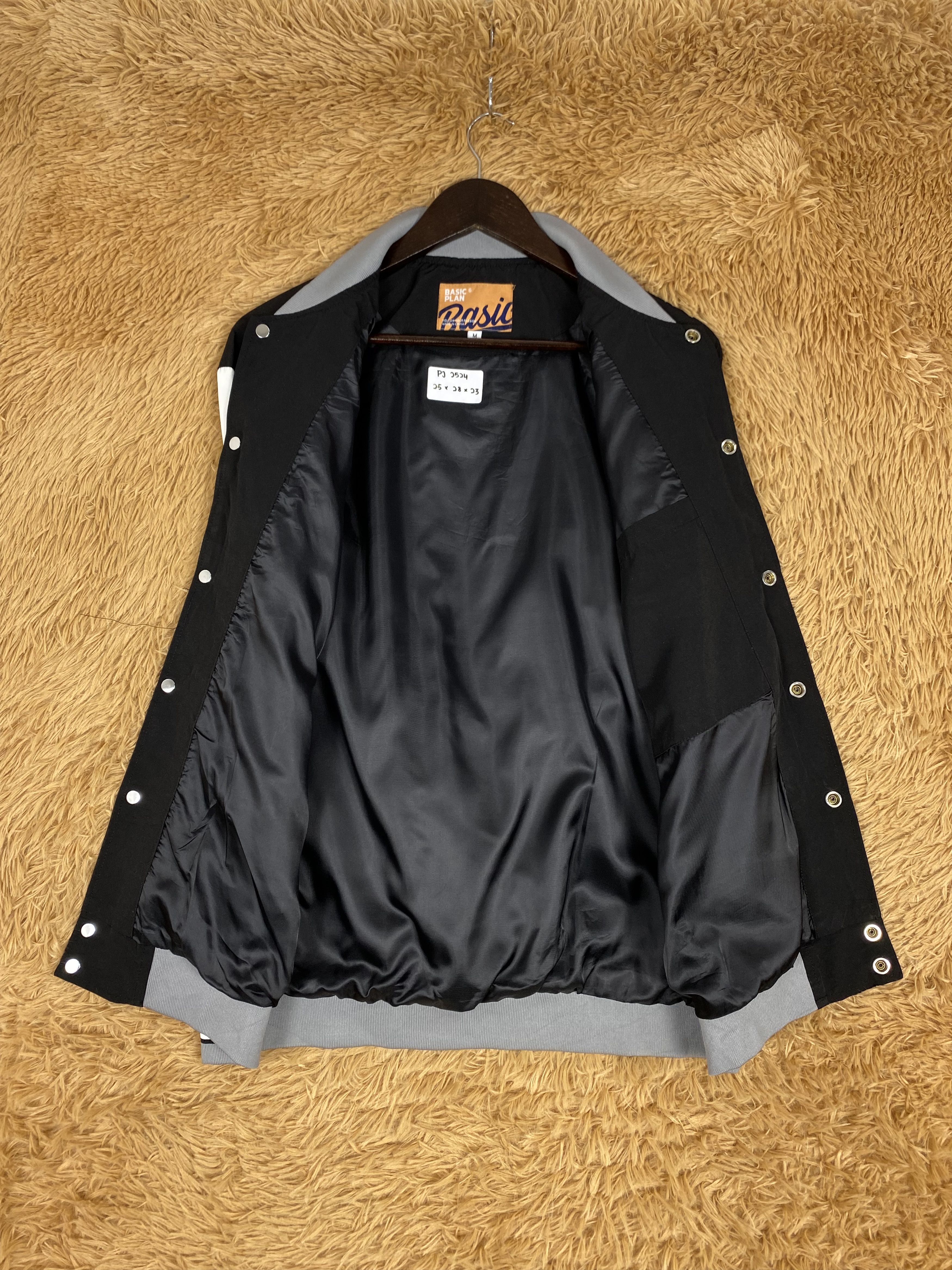 Japanese Brand Vintage Alaska Basic Plan Varsity Jacket PJ2524 Size US M / EU 48-50 / 2 - 7 Thumbnail
