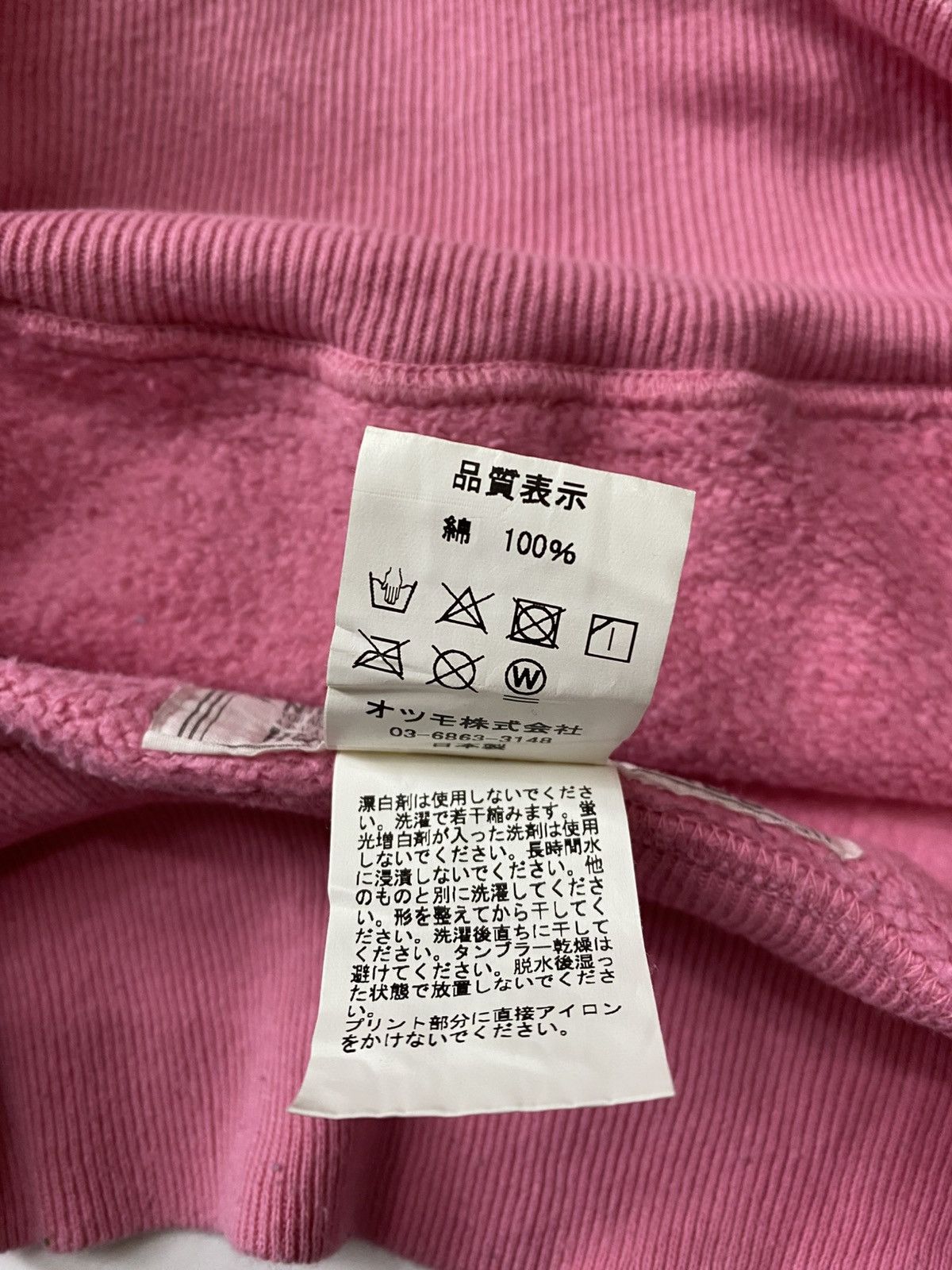 Human Made RARE HUMAN MADE PINK HOODIE. Size US XL / EU 56 / 4 - 12 Thumbnail