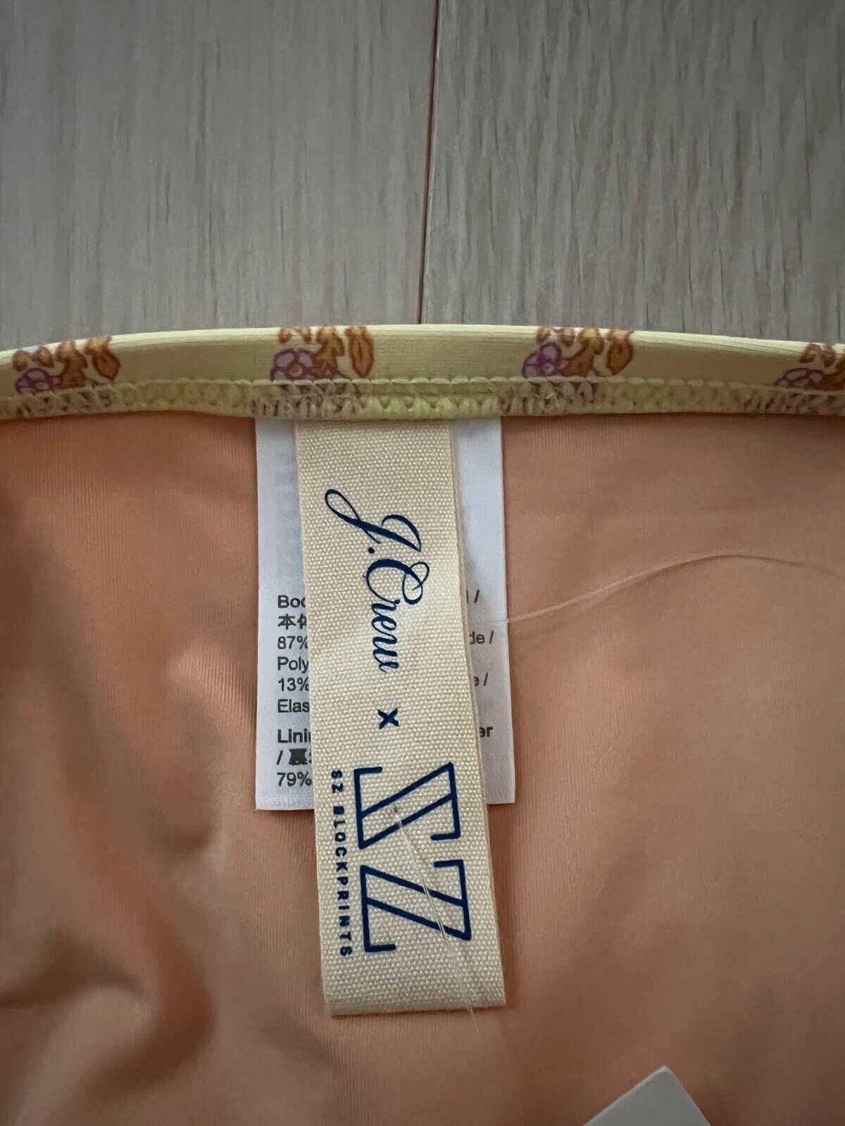 J.Crew SZ x J.Crew Swim Bikini Bottom AY025 Phool Block ( XXL ) Size 36" / US 14 / IT 50 - 3 Thumbnail