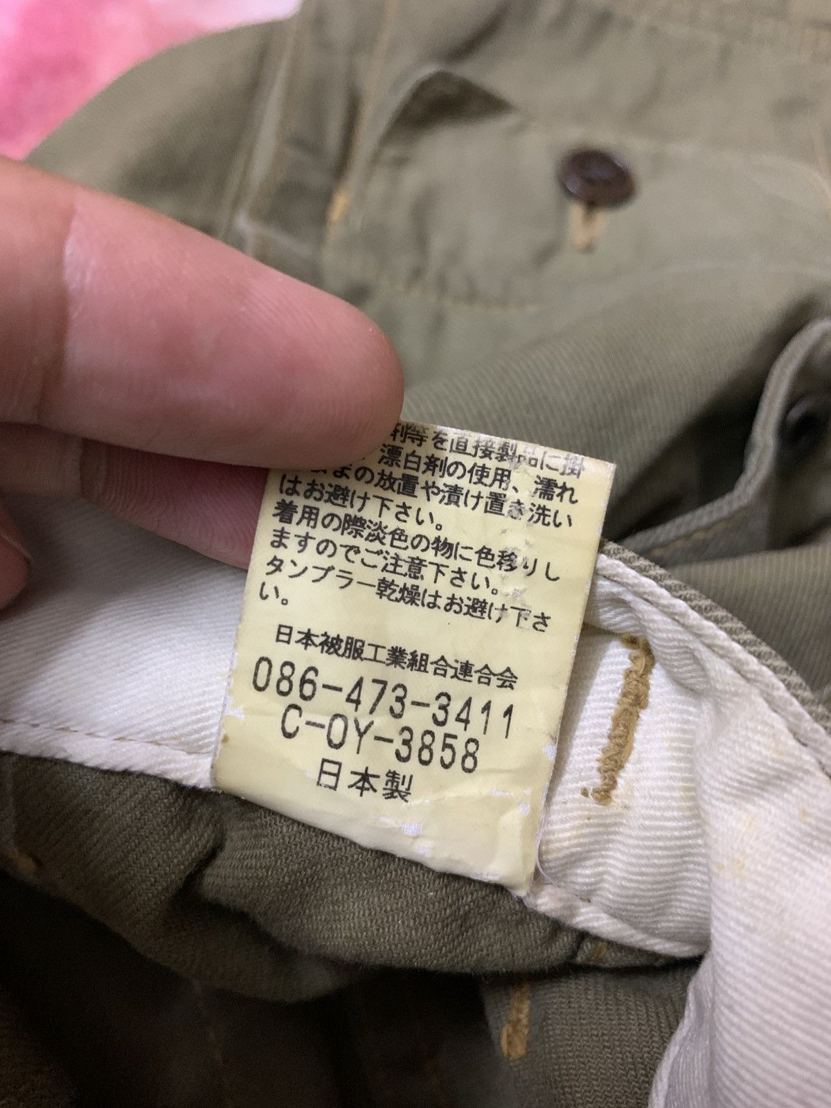 Johnbull Johnbull Kojima Army Fatigue Straight Pants Size US 32 / EU 48 - 13 Thumbnail