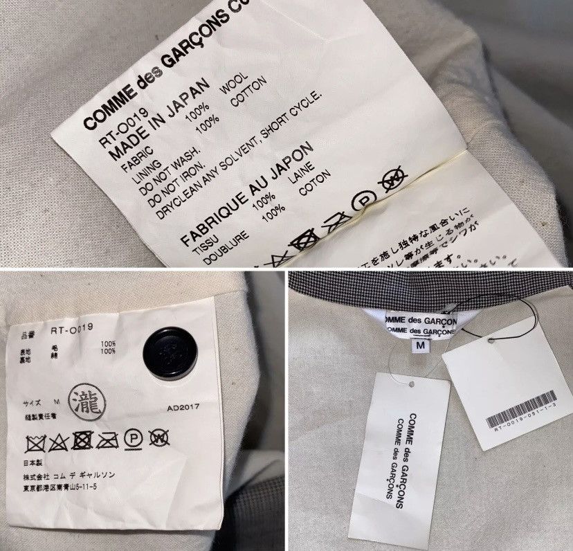Comme des Garcons NWT COMMES DES GARCONS WOOL BELTED TRENCH COAT SIZE M Size M / US 6-8 / IT 42-44 - 8 Thumbnail