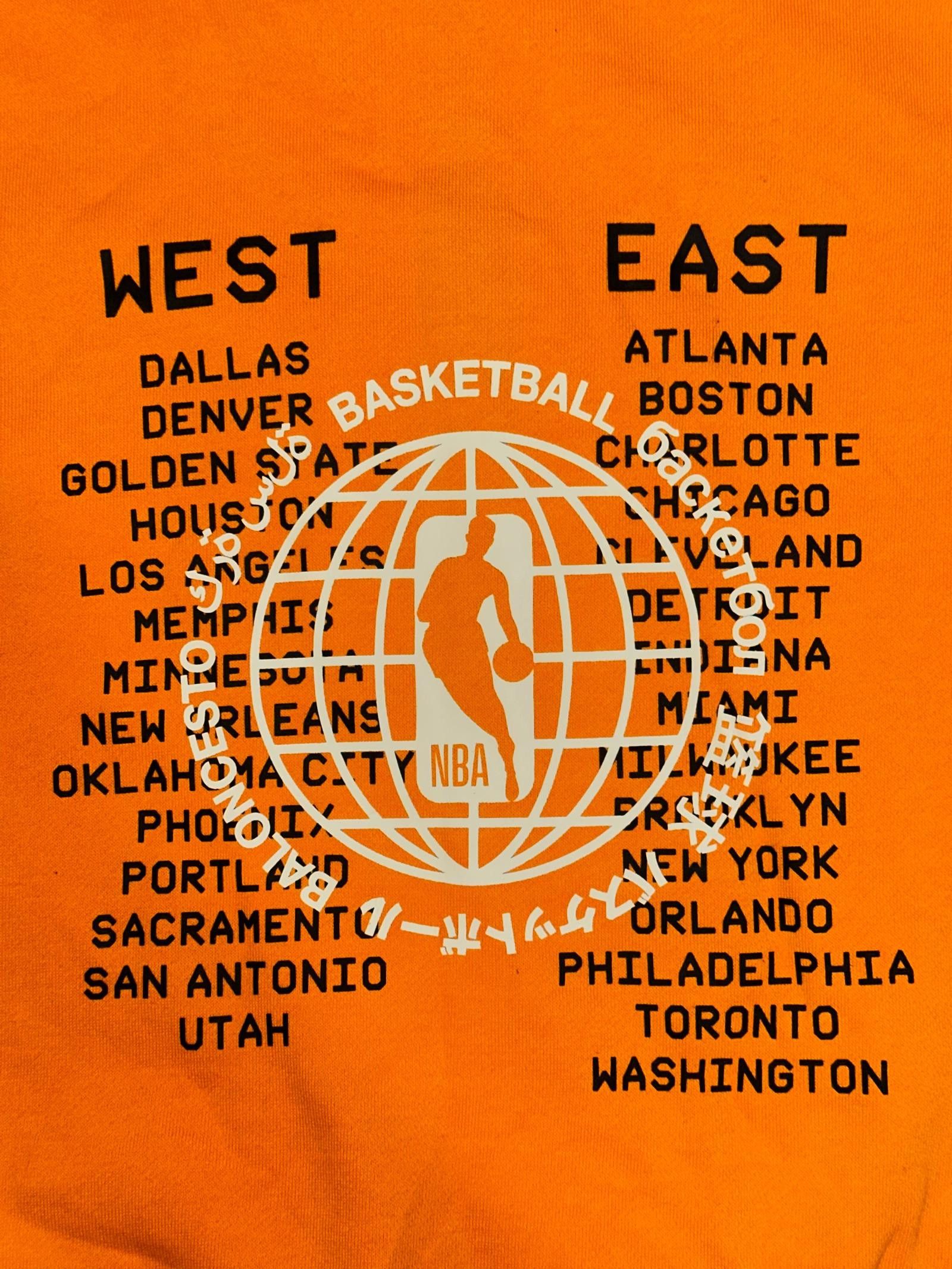 Nike Nike Men’s NBA 1/2-Zip Pullover Team 31 Courtside Sample Size US M / EU 48-50 / 2 - 8 Thumbnail