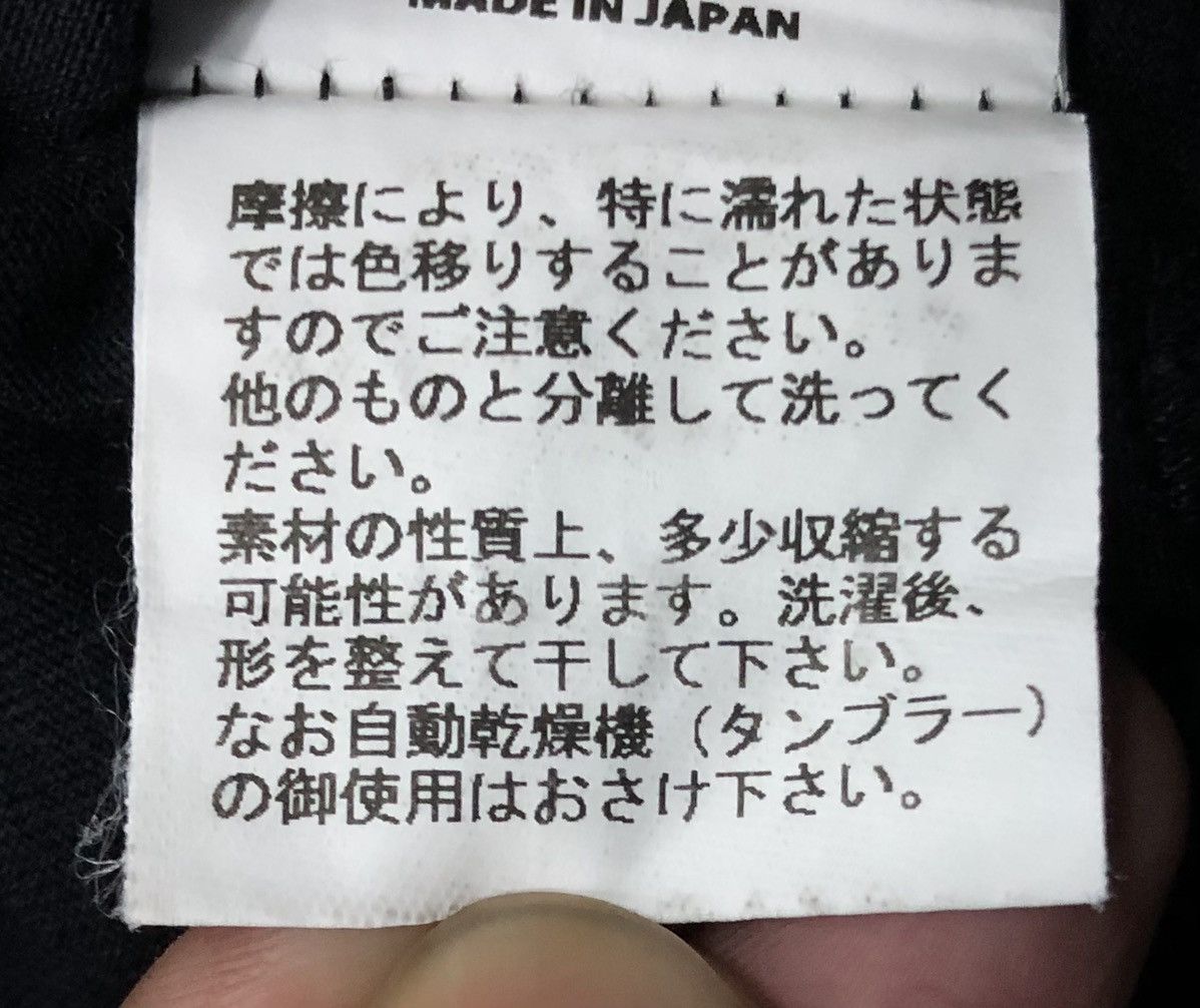 Japanese Brand Vintage SC Put Your Ass On Some Class Made By Japan T-Shirt Size US M / EU 48-50 / 2 - 11 Thumbnail