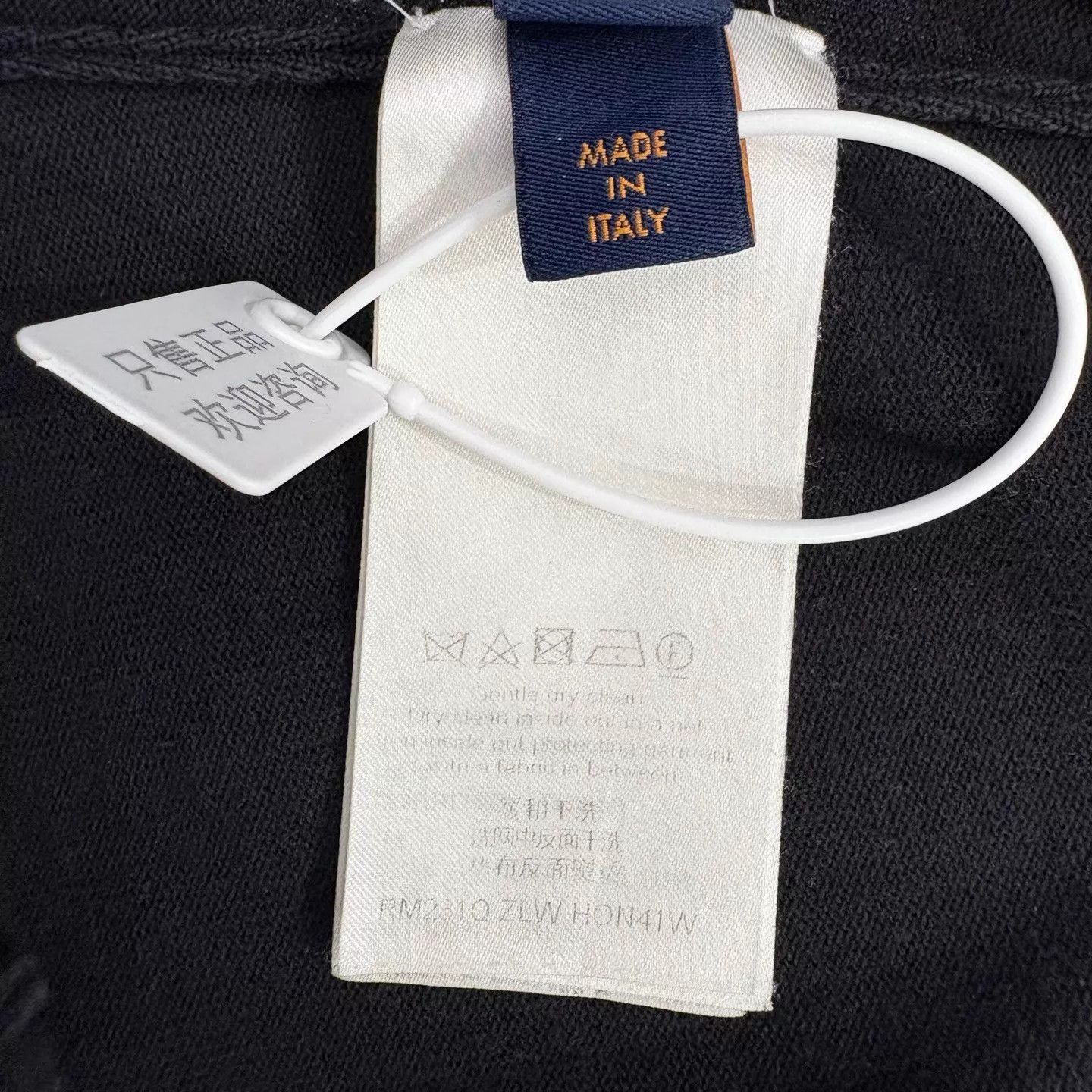 Louis Vuitton LV Embroidered Logo Monogram Nylon Paneled Pants S Size US 30 / EU 46 - 4 Thumbnail