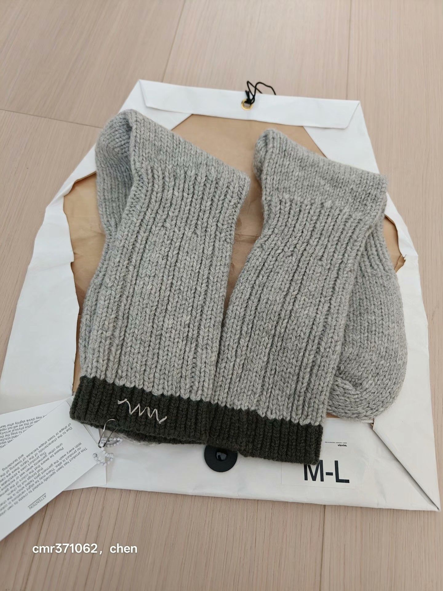 Visvim visvim 22aw achilles hand knit socks Size ONE SIZE - 7 Thumbnail