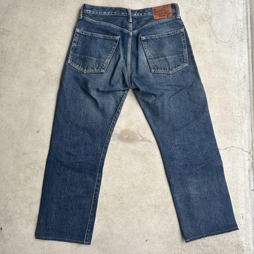 Kapital Kapital Jeans Size US 31 - 4 Thumbnail