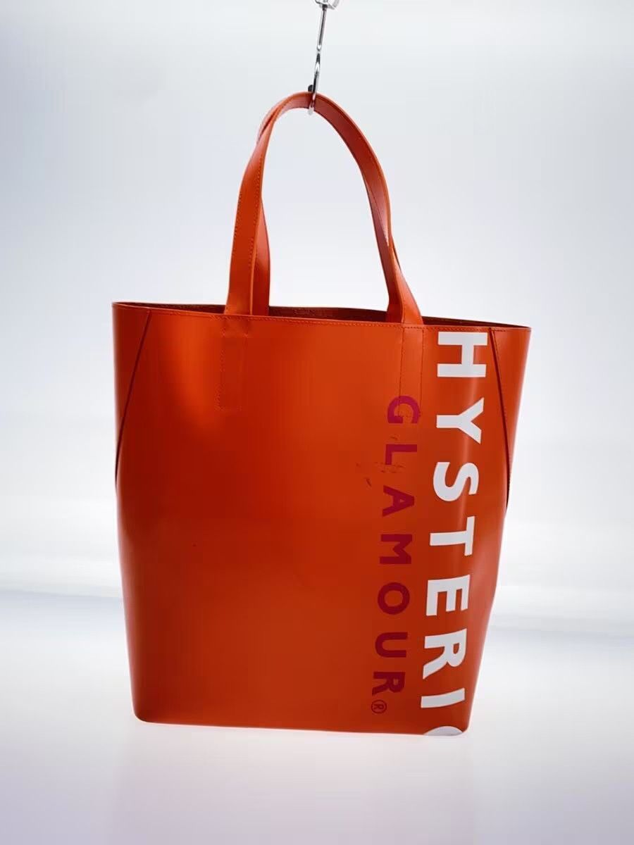 Hysteric Glamour Woman Guitar Leather Tote Bag Size ONE SIZE - 3 Thumbnail