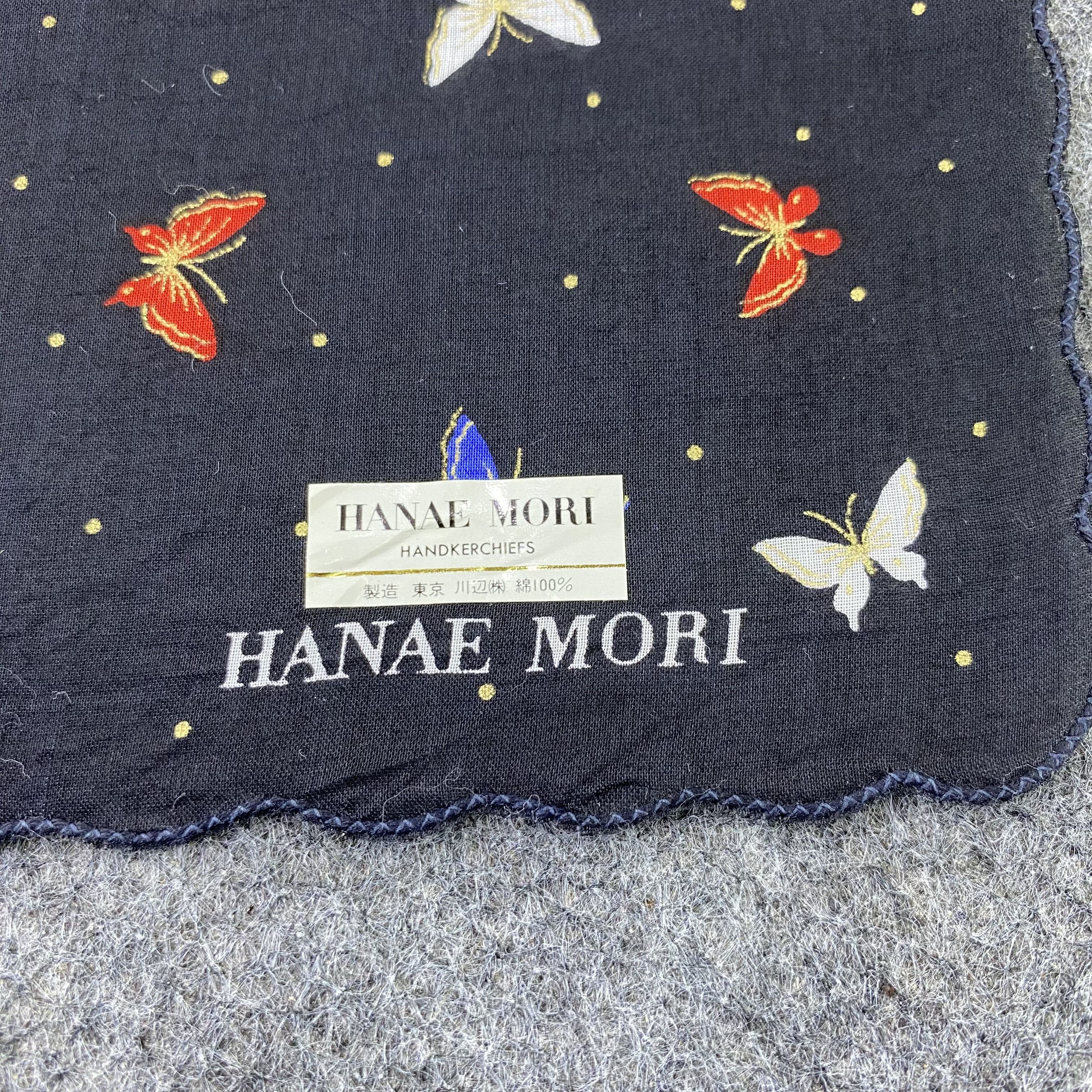 Hanae Mori Hanae Mori Handkerchief / Bandana / Neckerchief-B1386 Size ONE SIZE - 7 Thumbnail