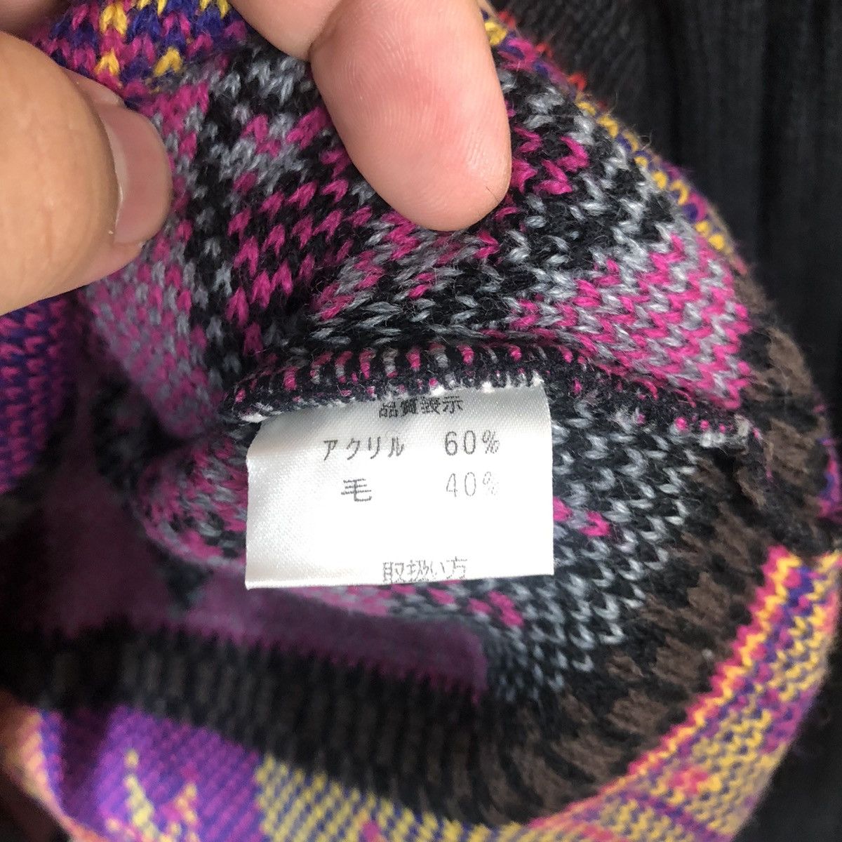 Vintage Mimo Salip Red vintage art Knitwear #A2001 Size M / US 6-8 / IT 42-44 - 12 Thumbnail