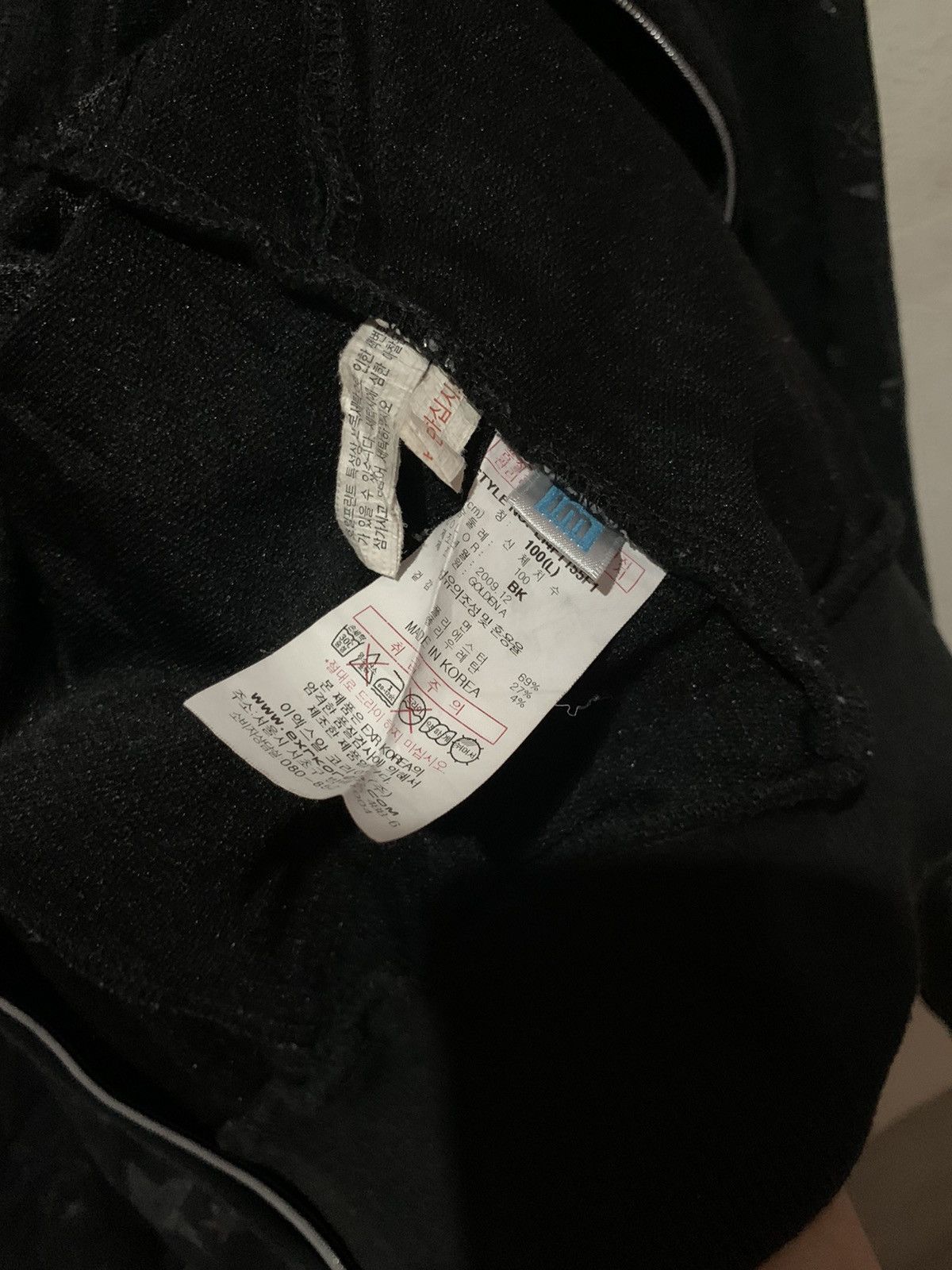 If Six Was Nine × KMRii Japanese Exr Poem Hoodie like LGB style Size M / US 6-8 / IT 42-44 - 7 Thumbnail