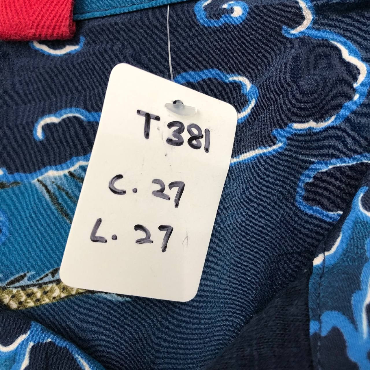 Japanese Brand T381 OVERSIZE JAPAN SUKAJAN YAKUZA ART POLO SHIRTS Size US XXL / EU 58 / 5 - 7 Thumbnail