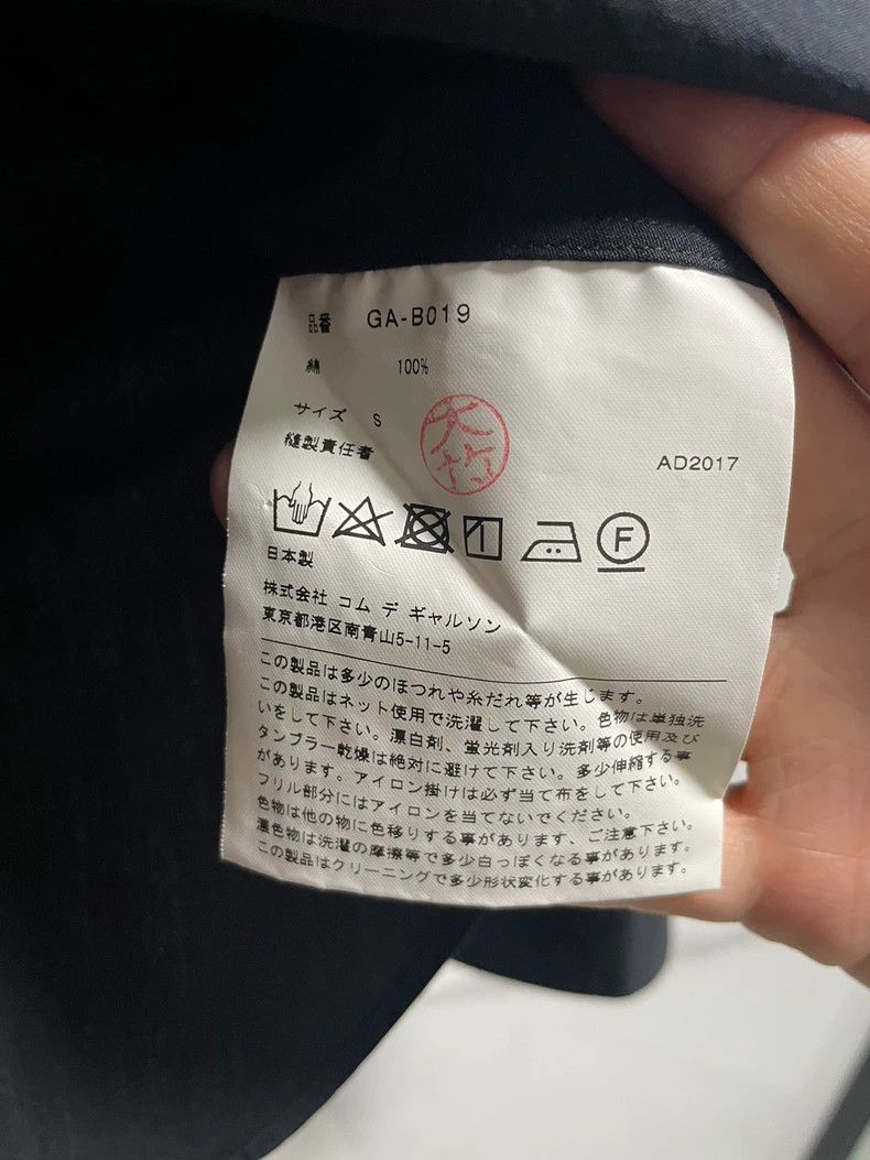 Comme des Garcons Comme Des Garcons Short sleeve pleated shirt Size S / US 4 / IT 40 - 5 Thumbnail