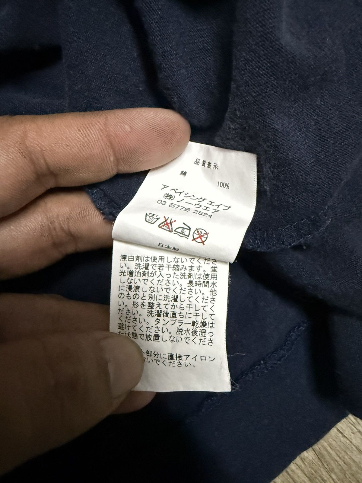 Bape APEE By A BATHING APE Size M / US 6-8 / IT 42-44 - 9 Thumbnail