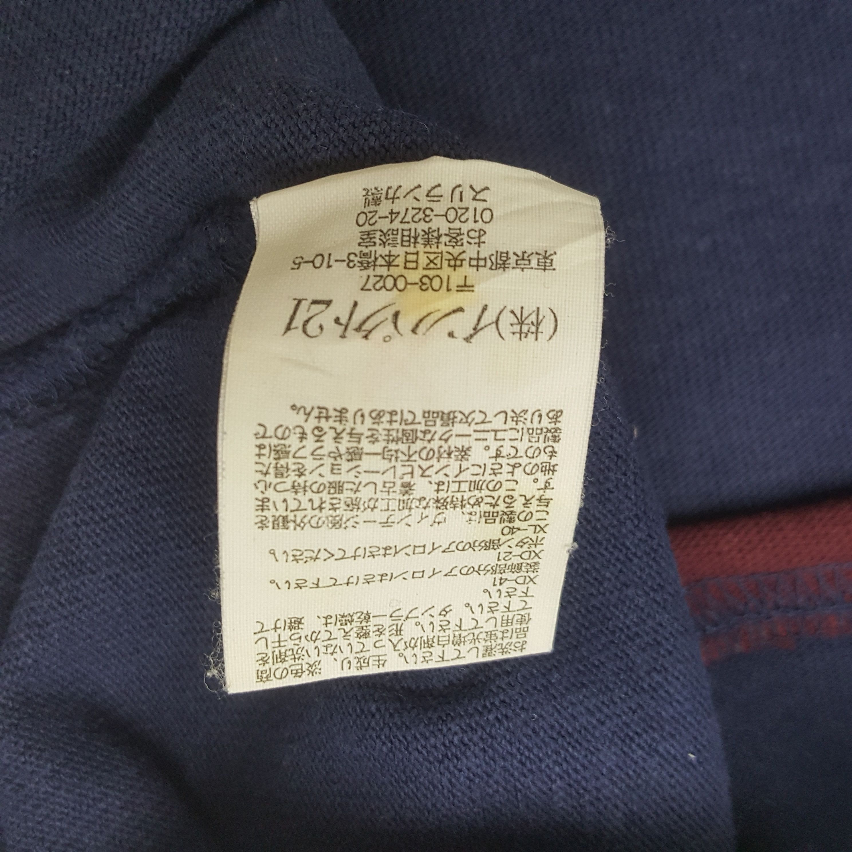 Polo Ralph Lauren Vintage Polo Ralph Lauren American Brand Rugby Polos RR7 Size US L / EU 52-54 / 3 - 8 Thumbnail